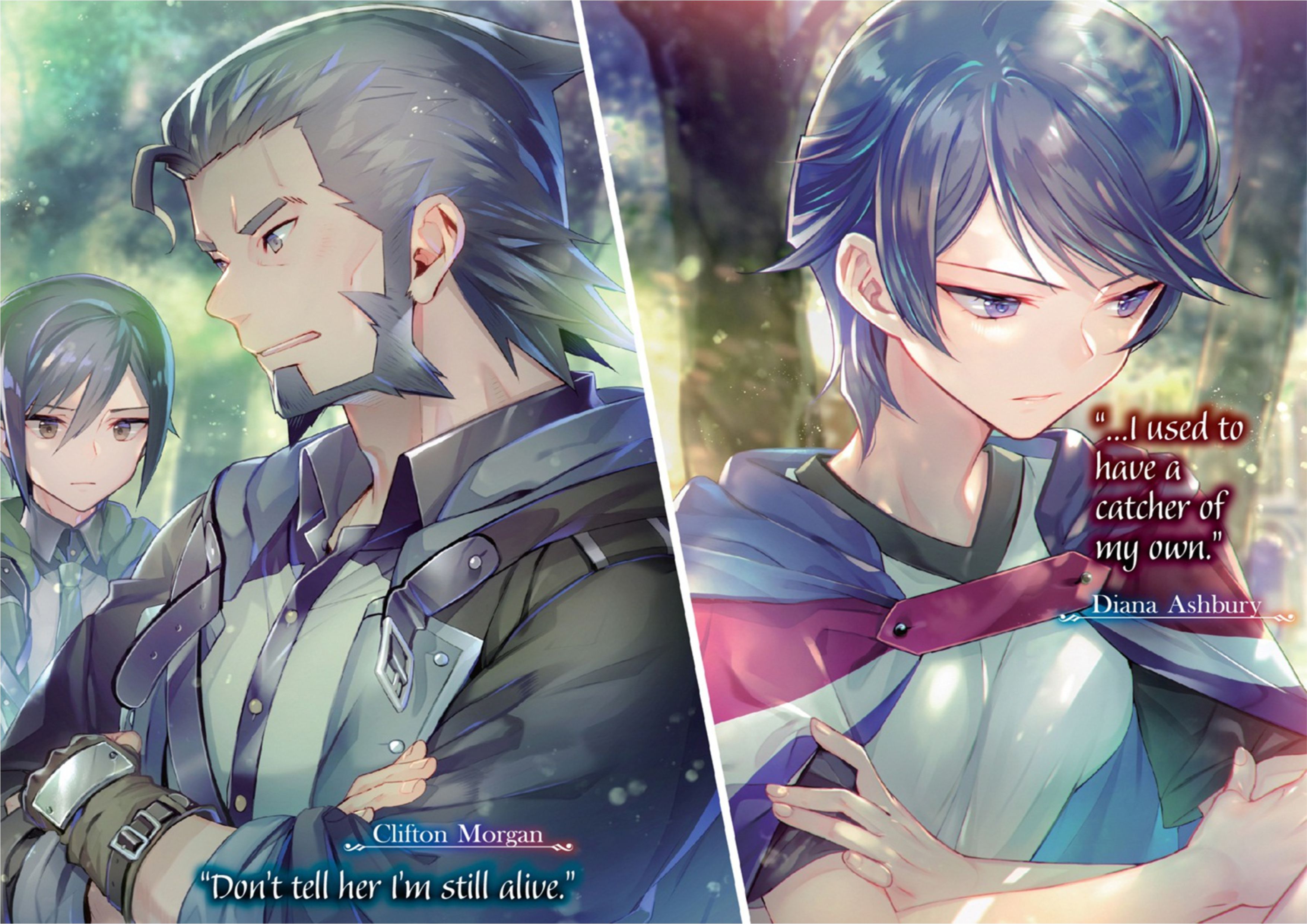 Nanatsu no Maken ga Shihai suru V6 Illustration - Megumi Novel