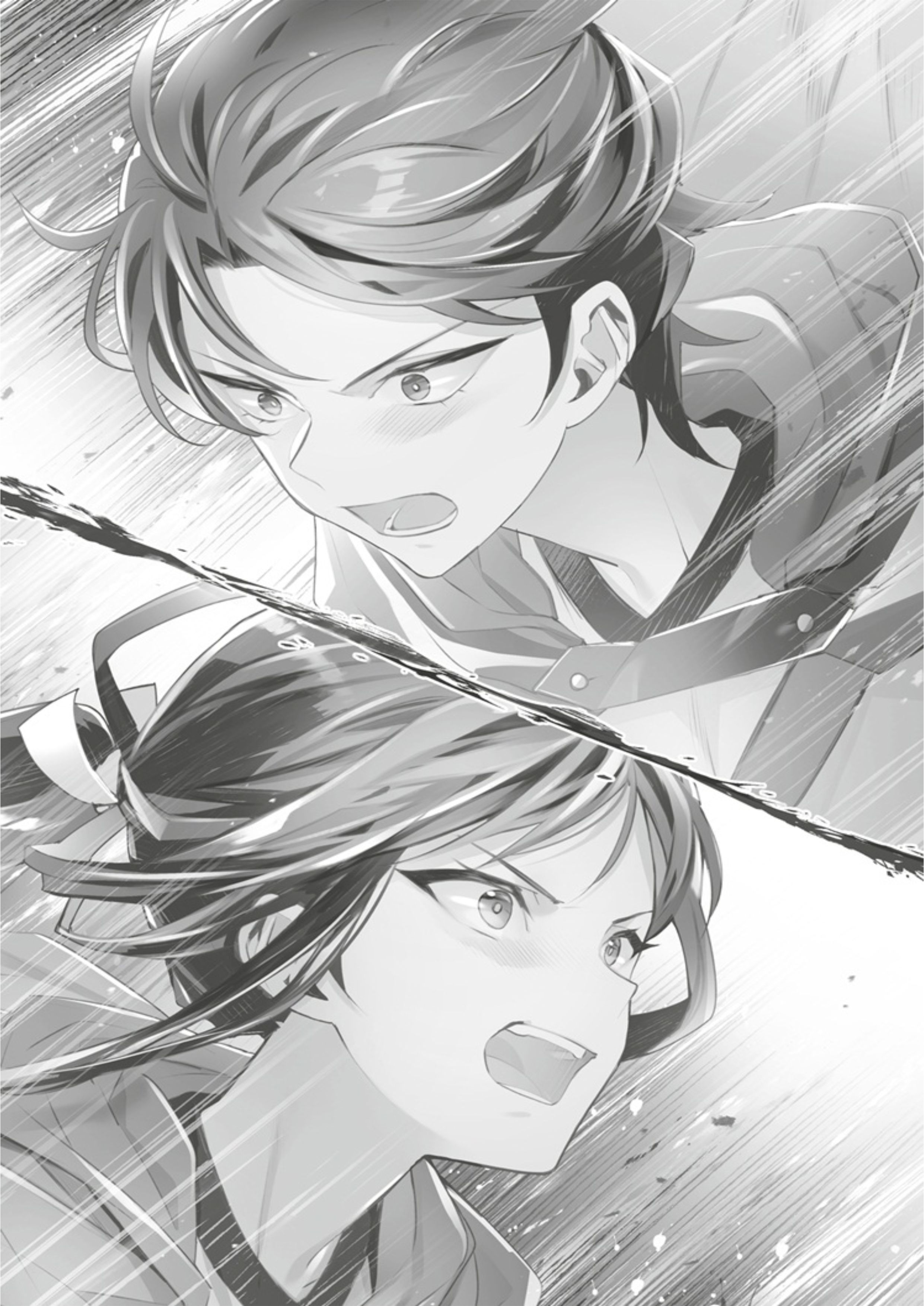 Nanatsu no Maken ga Shihai suru V6 Illustration - Megumi Novel