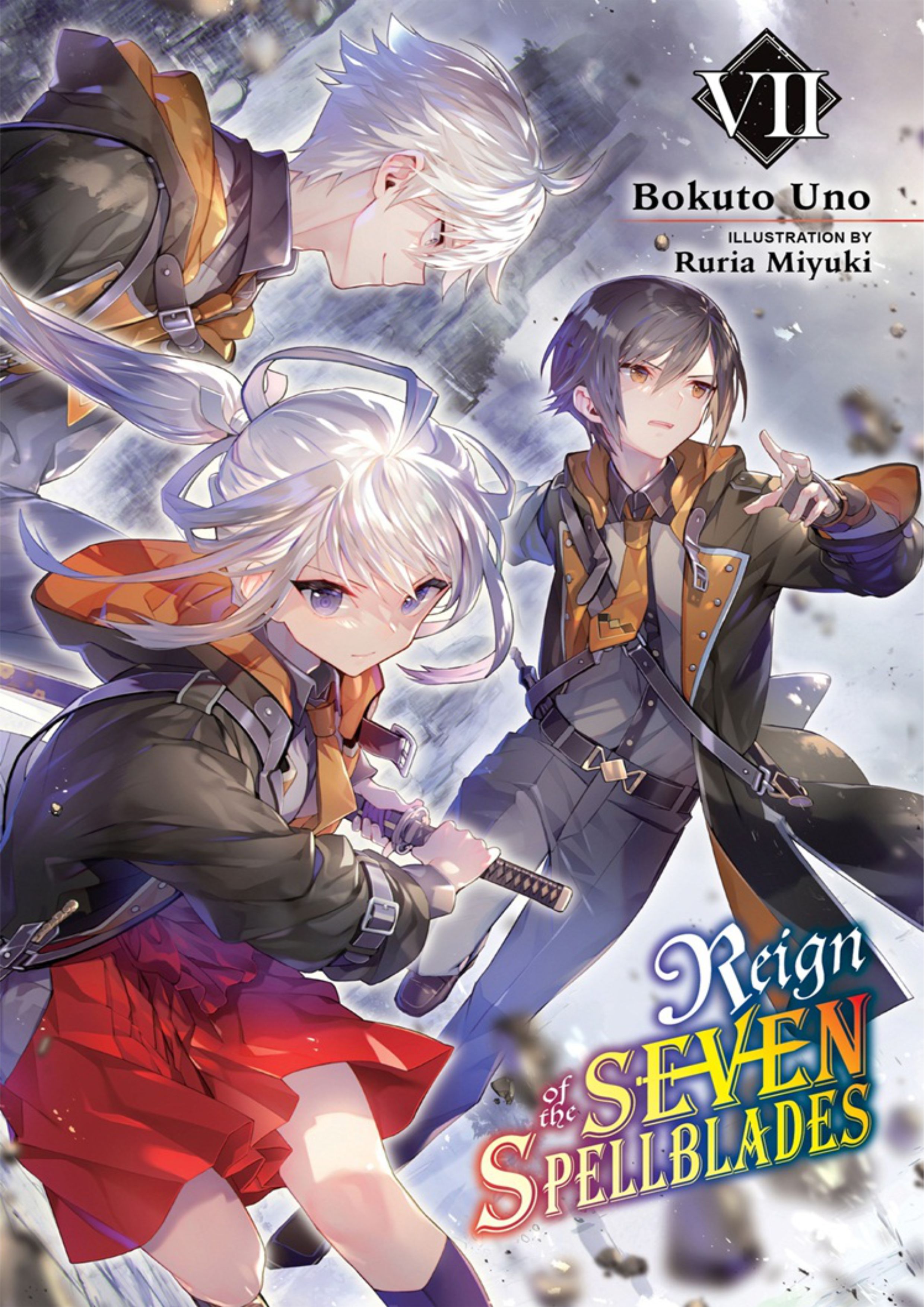 Nanatsu no Maken ga Shihai suru V7 Illustration - Megumi Novel