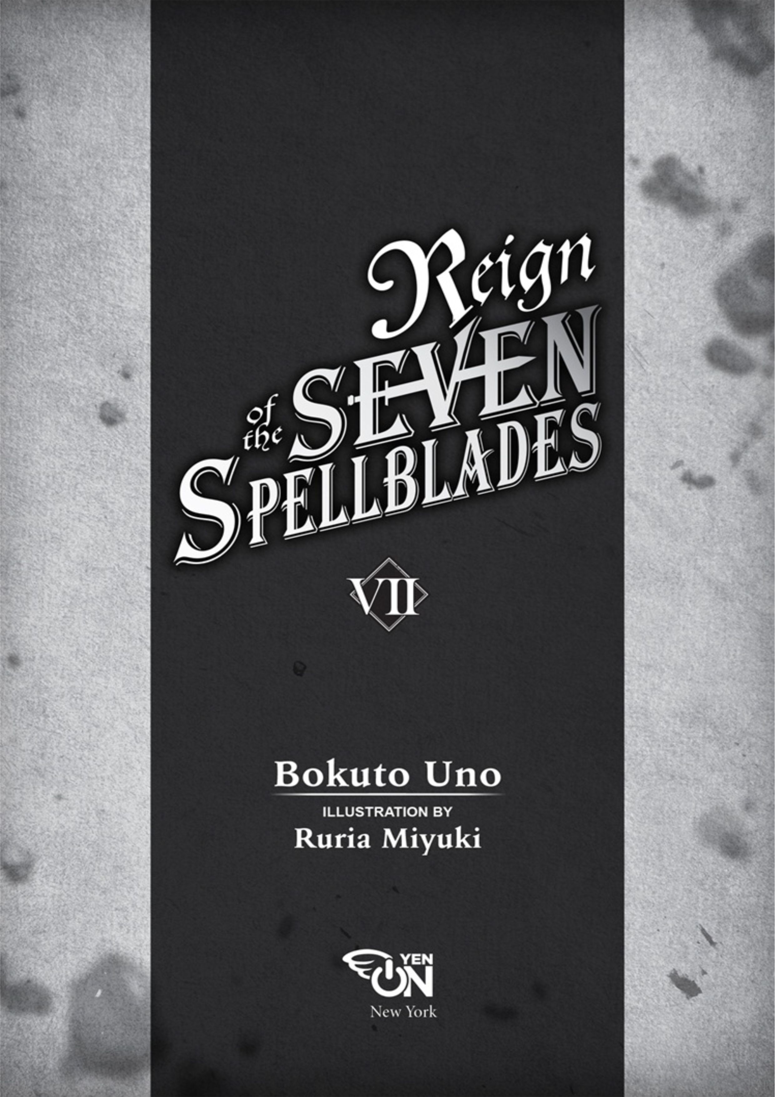 Nanatsu no Maken ga Shihai suru V7 Illustration - Megumi Novel