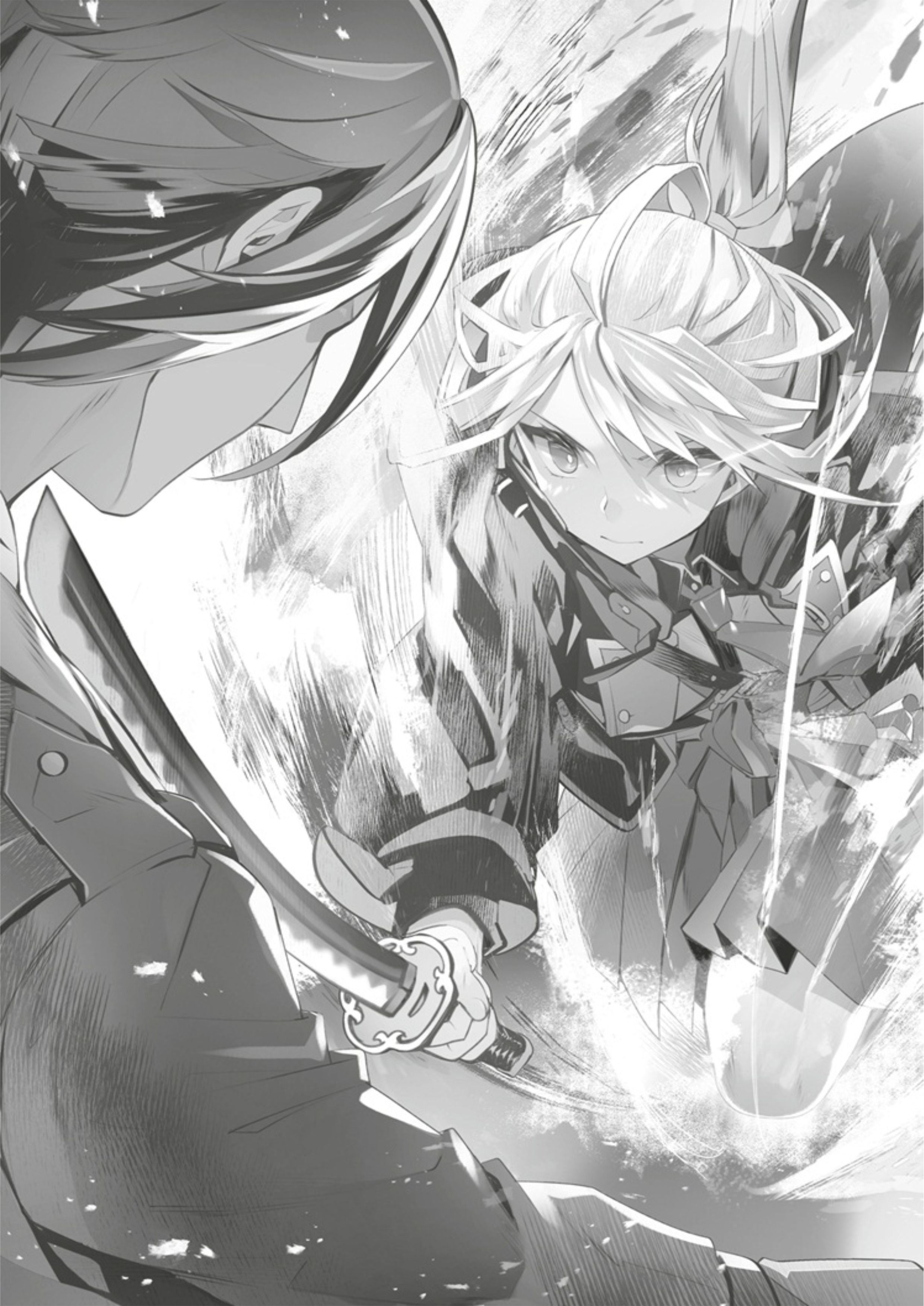 Nanatsu no Maken ga Shihai suru V7 Illustration - Megumi Novel