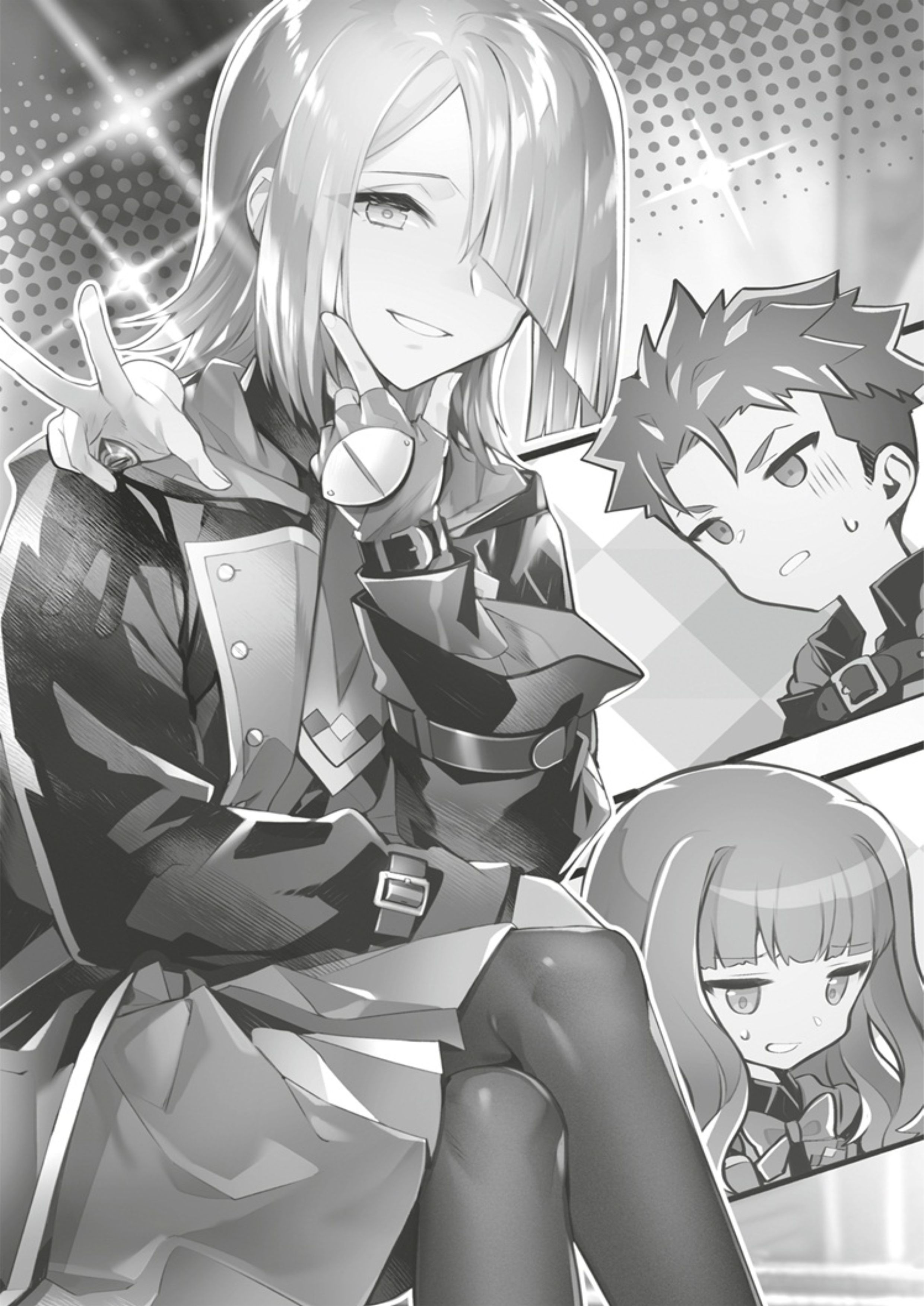 Nanatsu no Maken ga Shihai suru V7 Illustration - Megumi Novel