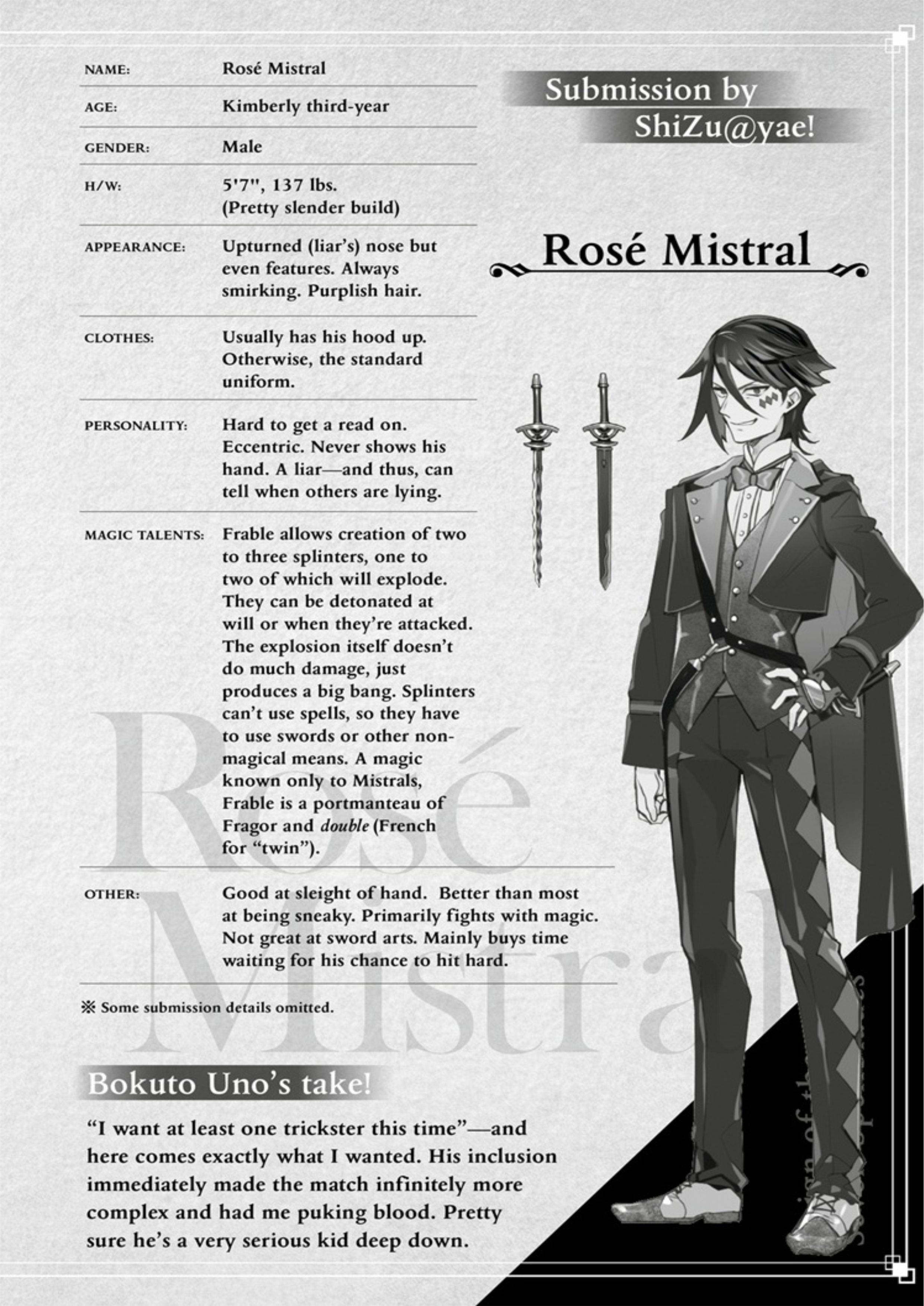 Nanatsu no Maken ga Shihai suru V7 Illustration - Megumi Novel