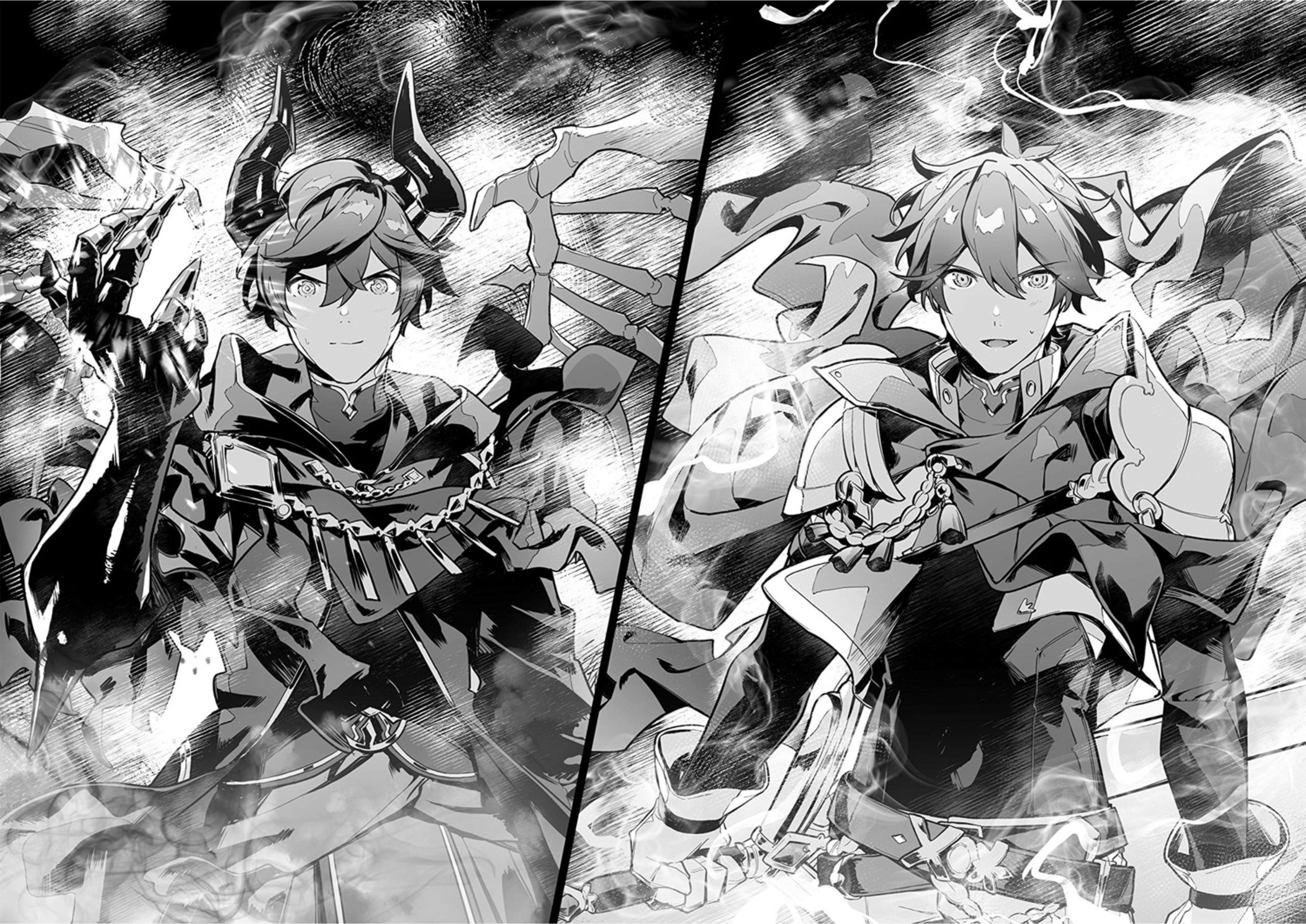 Nankoufuraku no Maou-jou e Youkoso V1 Illustration - Megumi Novel