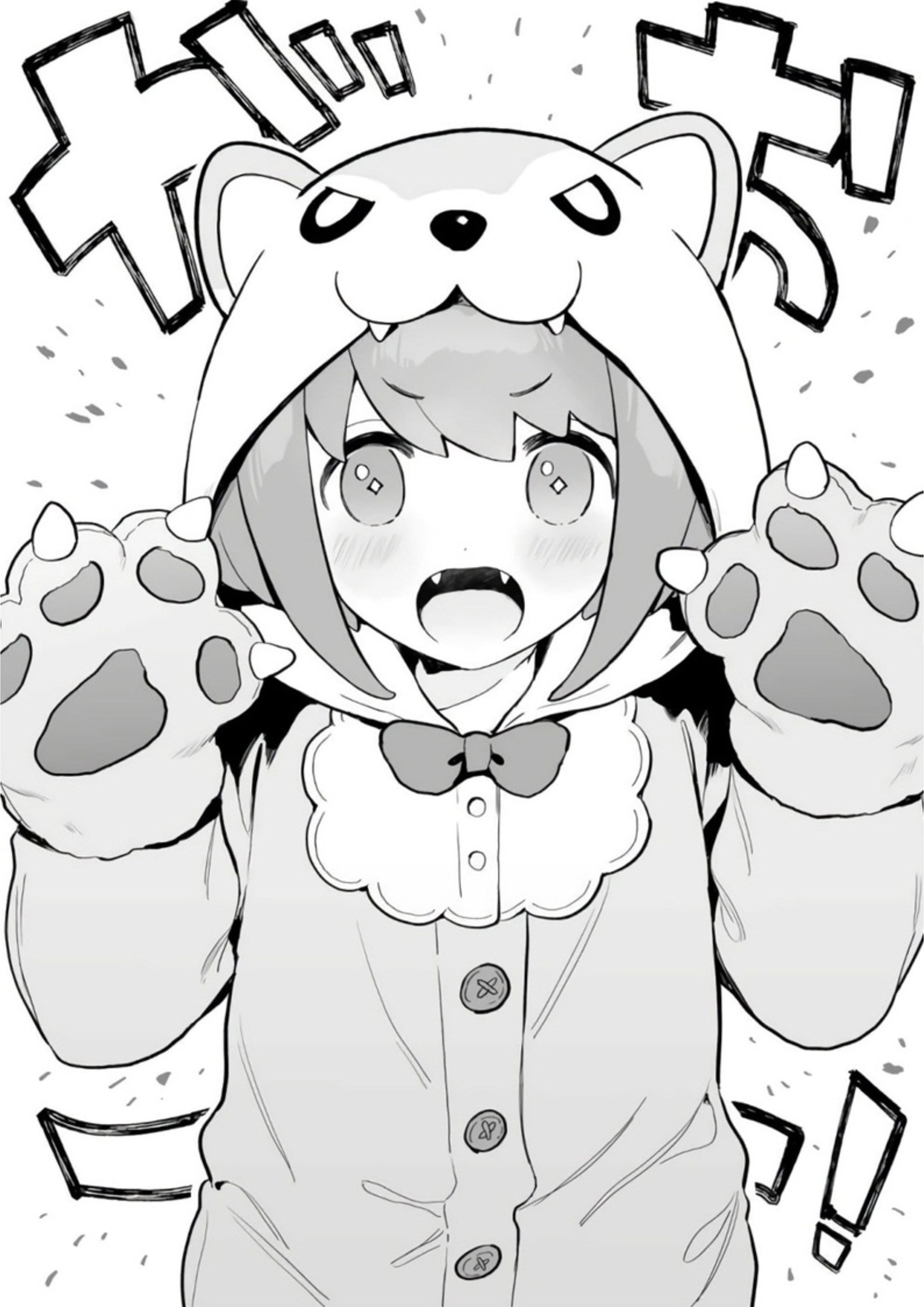 Nankoufuraku no Maou-jou e Youkoso V1 Illustration - Megumi Novel