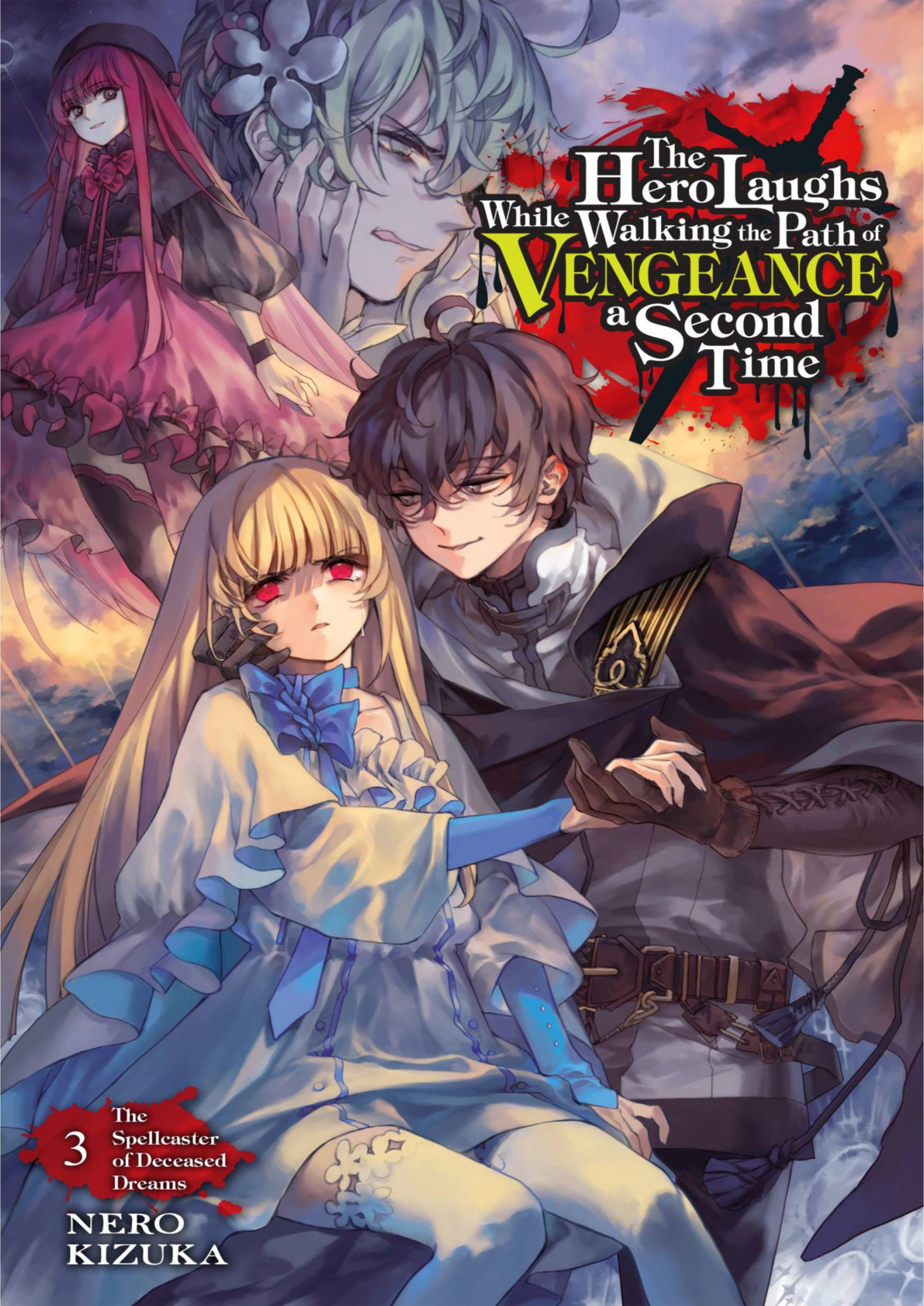 Nidome no Yuusha V3 Official Version Illustration - Megumi Novel