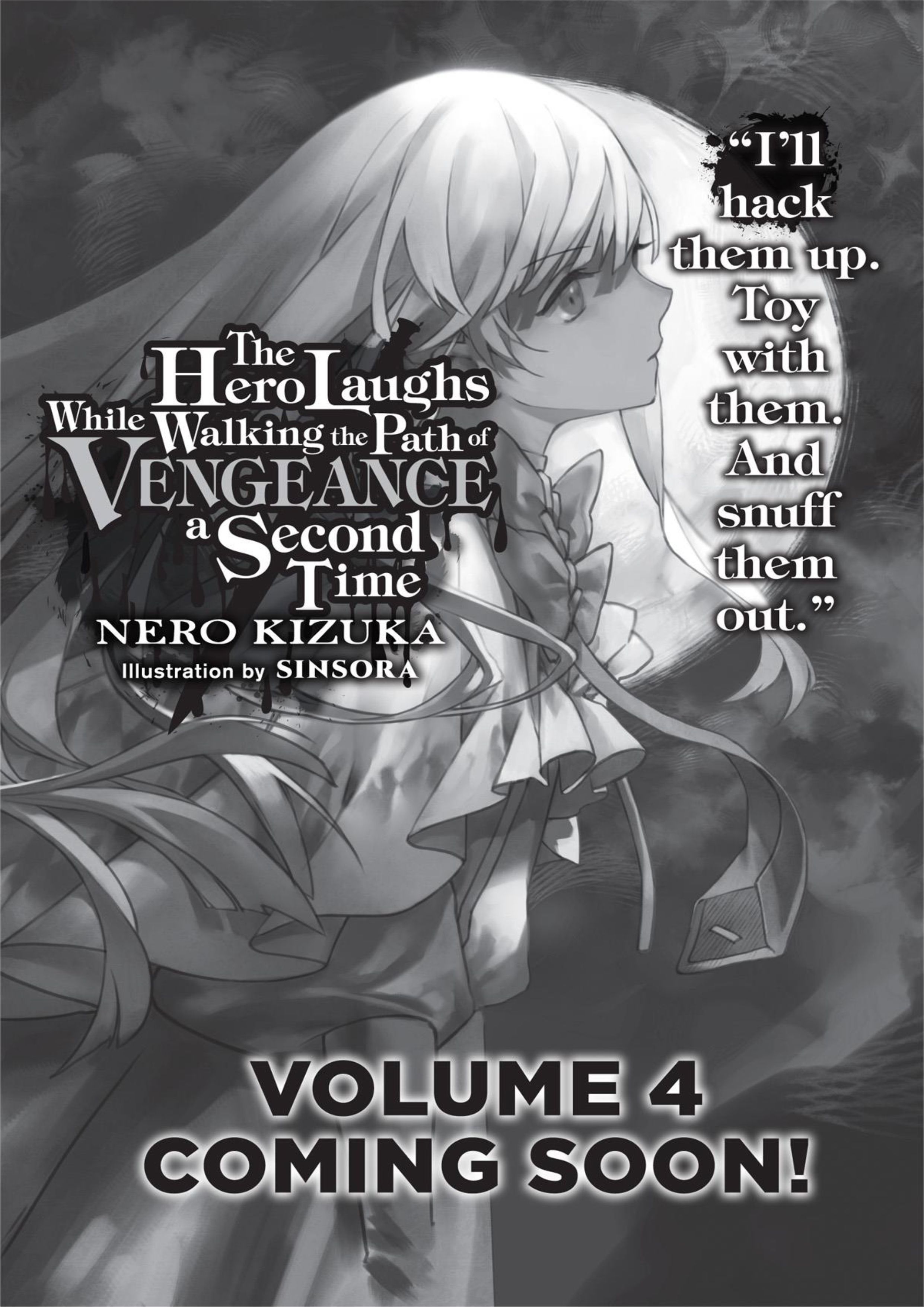 Nidome no Yuusha V3 Official Version Illustration - Megumi Novel