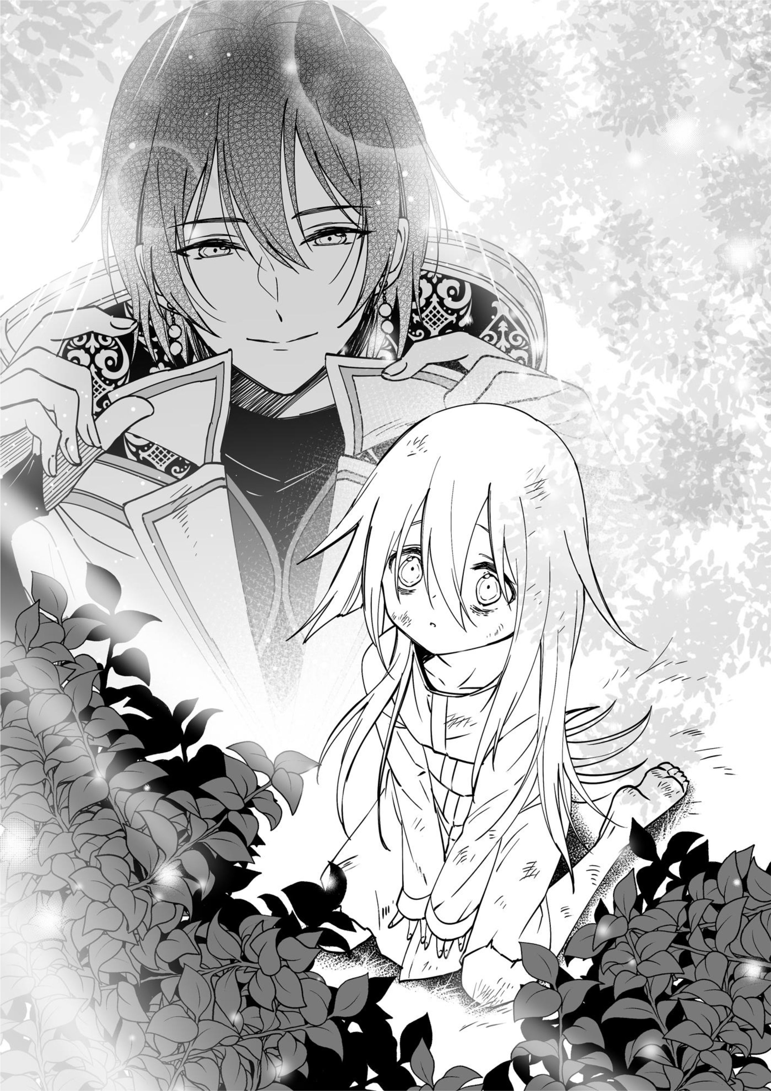 Nidoto Ie ni wa Kaerimasen V1 Illustration - Megumi Novel