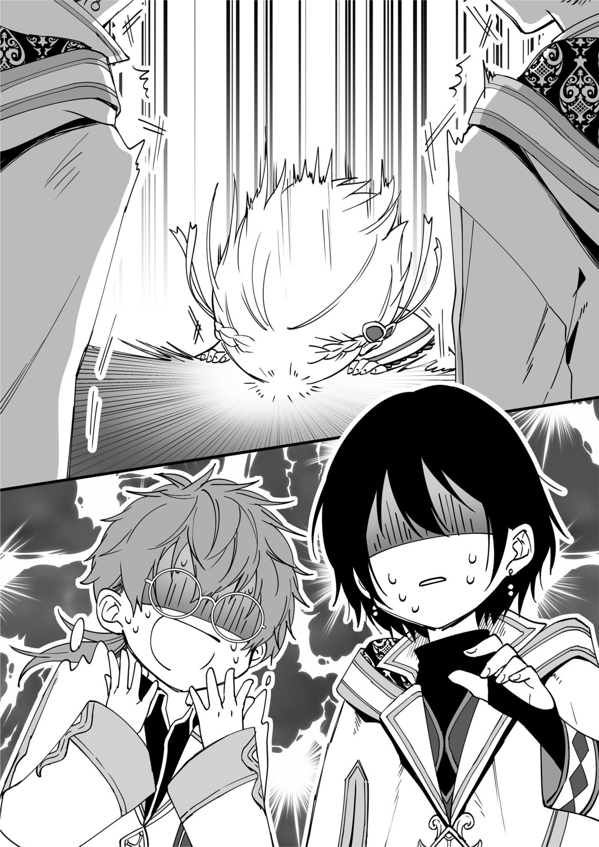 Nidoto Ie ni wa Kaerimasen V1 Illustration - Megumi Novel