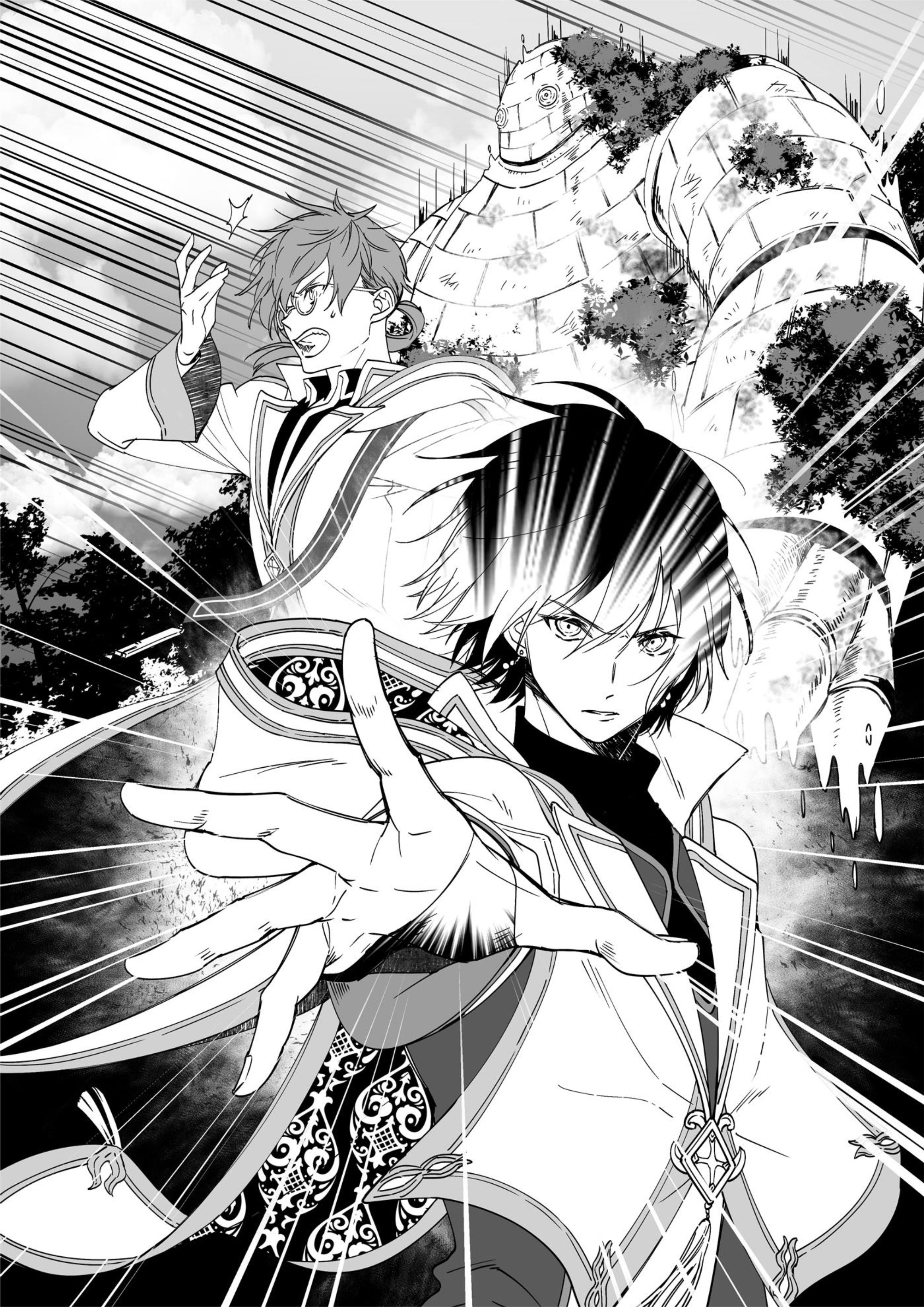 Nidoto Ie ni wa Kaerimasen V1 Illustration - Megumi Novel
