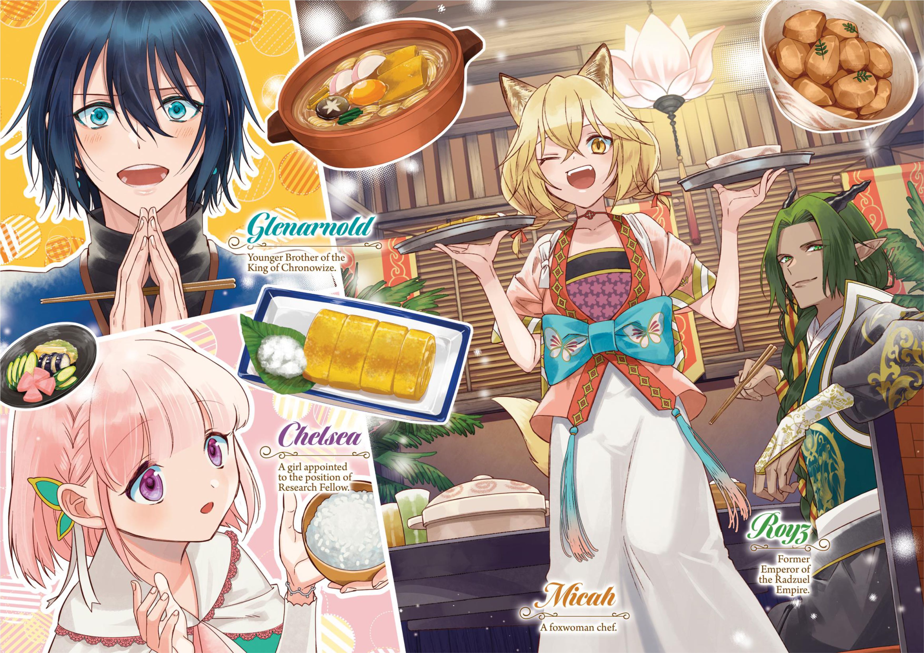 Nidoto Ie ni wa Kaerimasen V2 Illustration - Megumi Novel