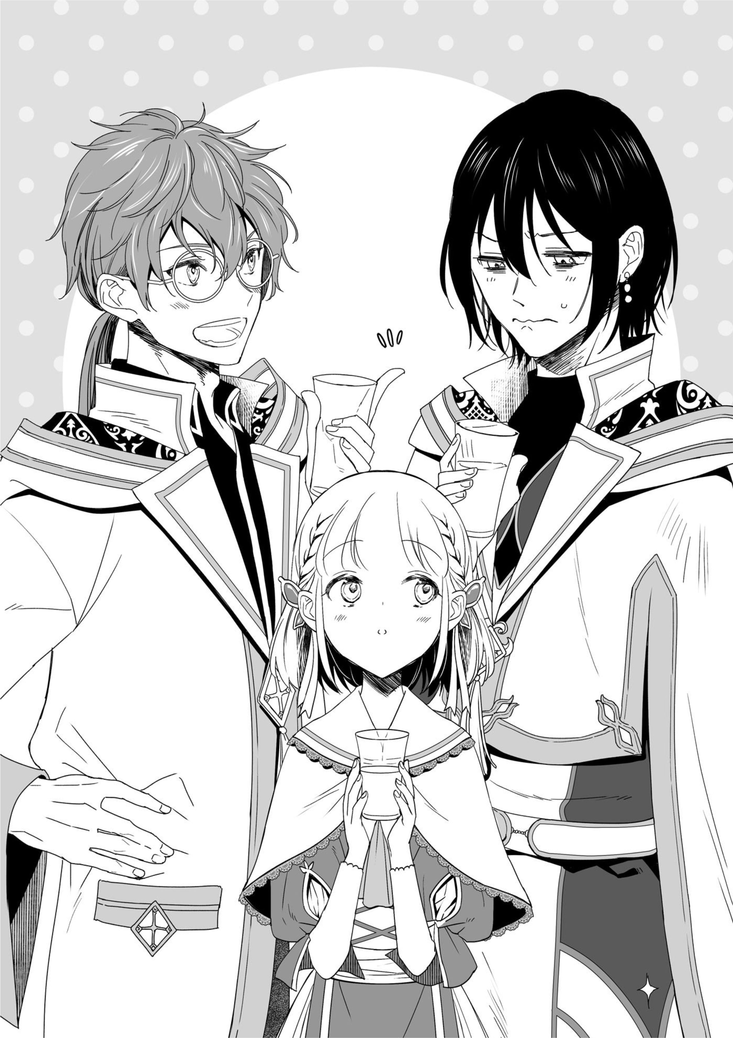Nidoto Ie ni wa Kaerimasen V2 Illustration - Megumi Novel