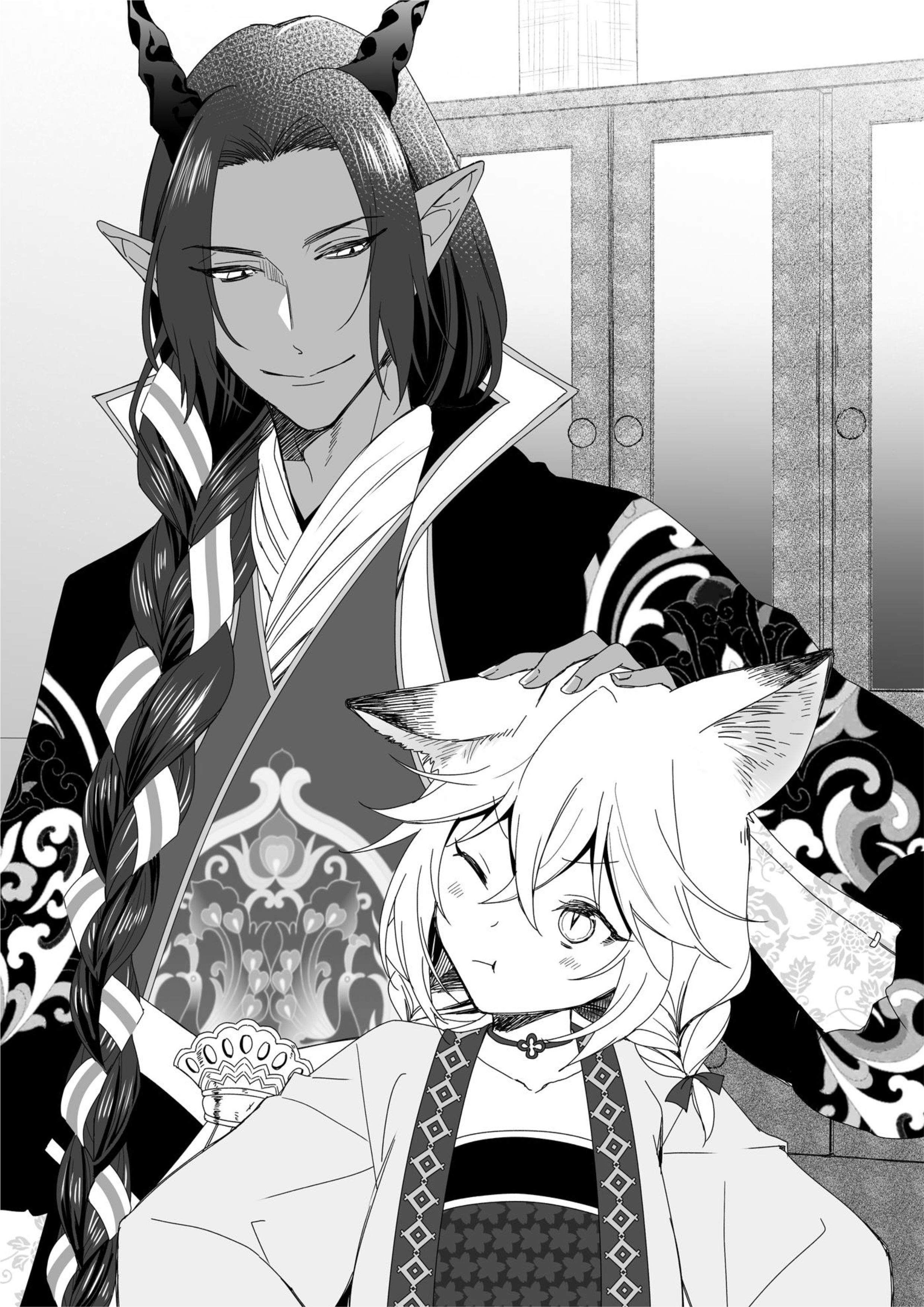 Nidoto Ie ni wa Kaerimasen V2 Illustration - Megumi Novel