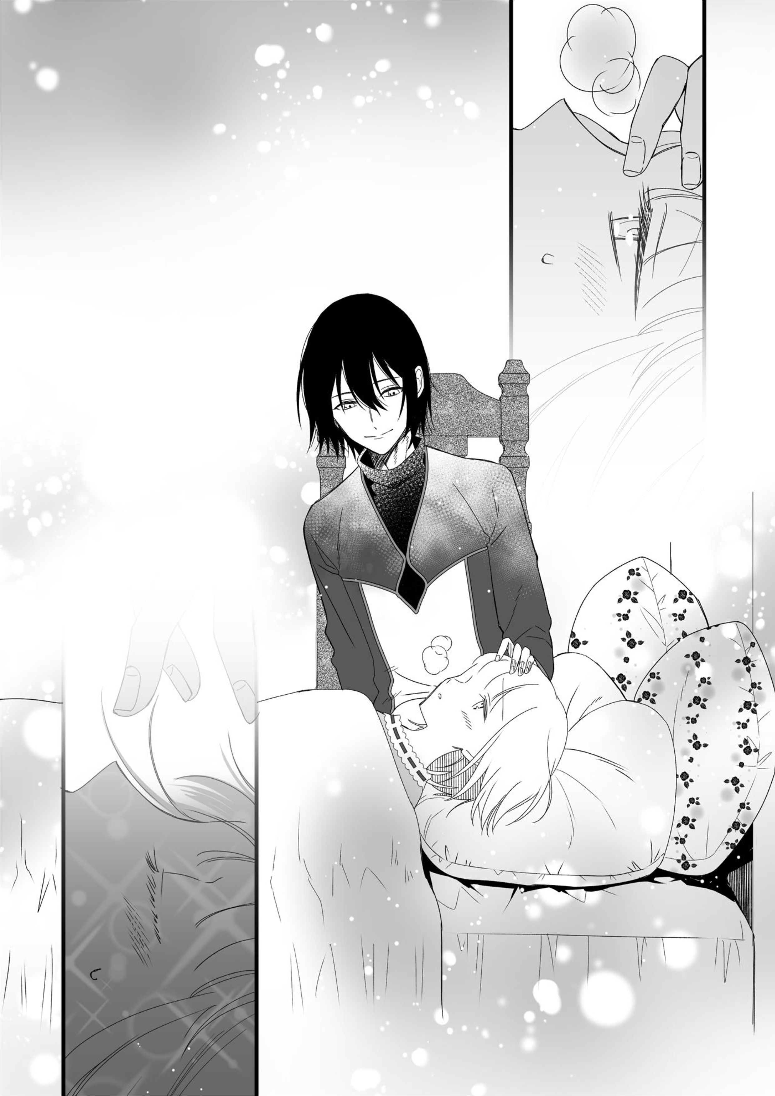 Nidoto Ie ni wa Kaerimasen V2 Illustration - Megumi Novel
