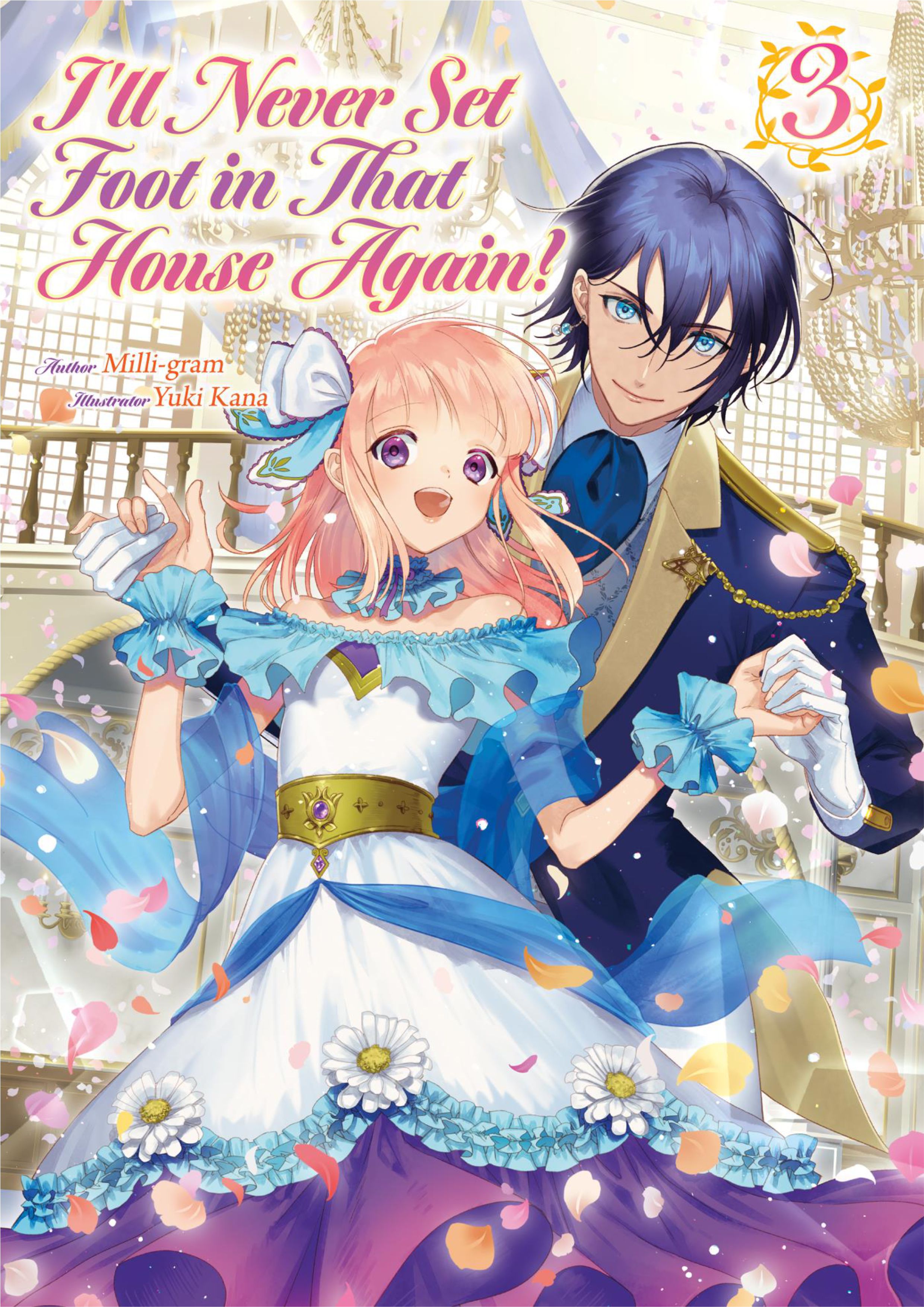 Nidoto Ie ni wa Kaerimasen V3 Illustration - Megumi Novel