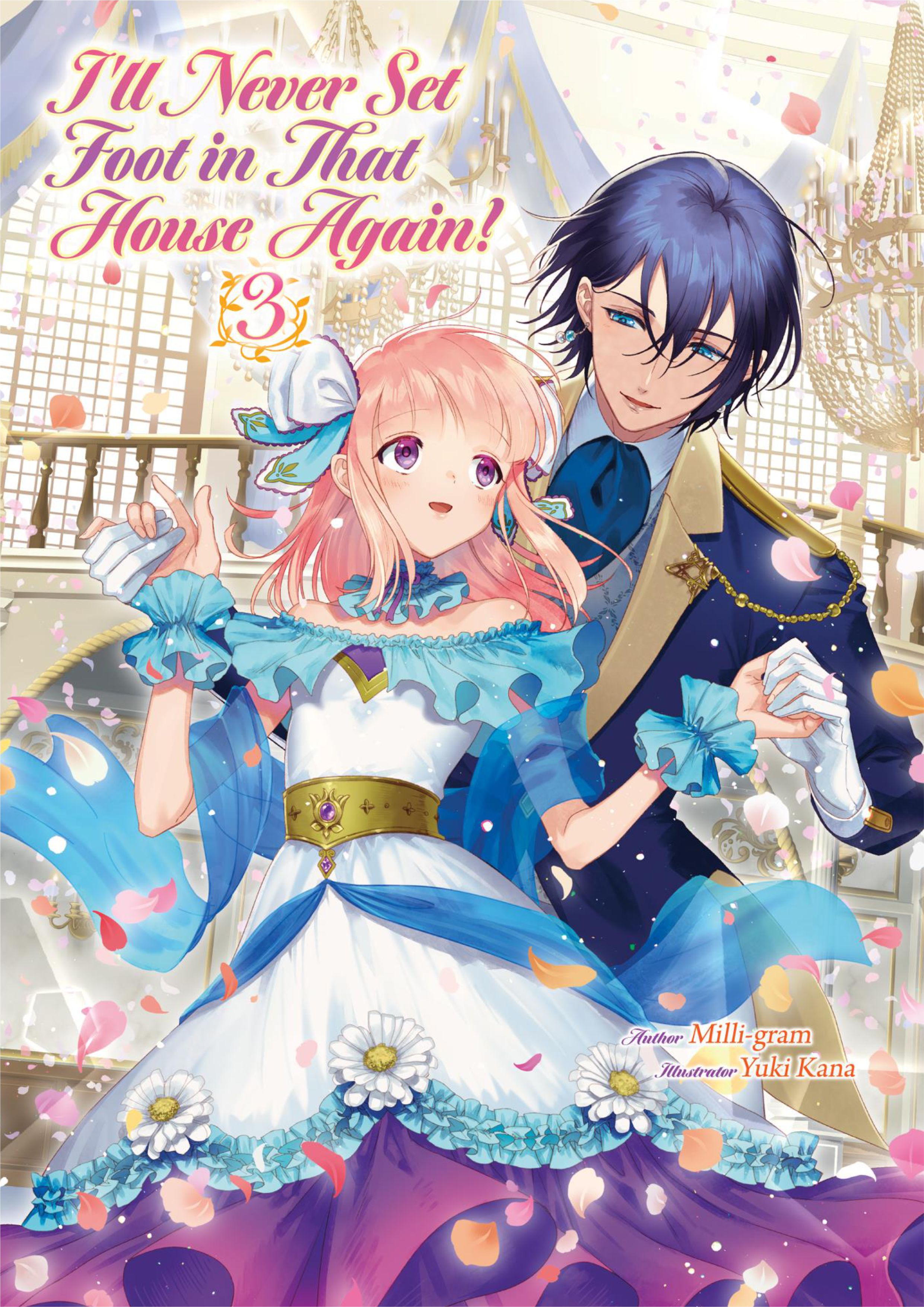 Nidoto Ie ni wa Kaerimasen V3 Illustration - Megumi Novel