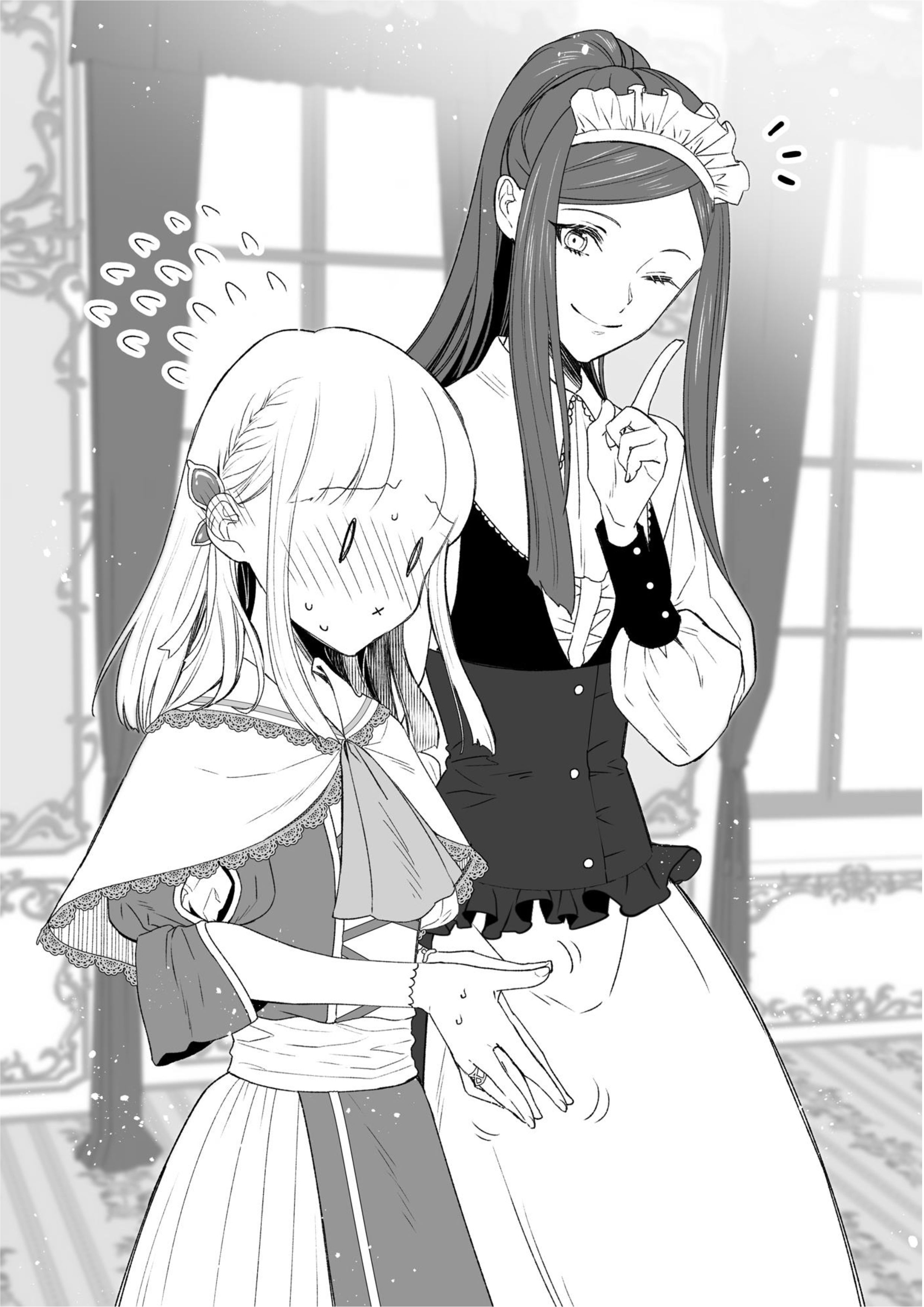 Nidoto Ie ni wa Kaerimasen V3 Illustration - Megumi Novel