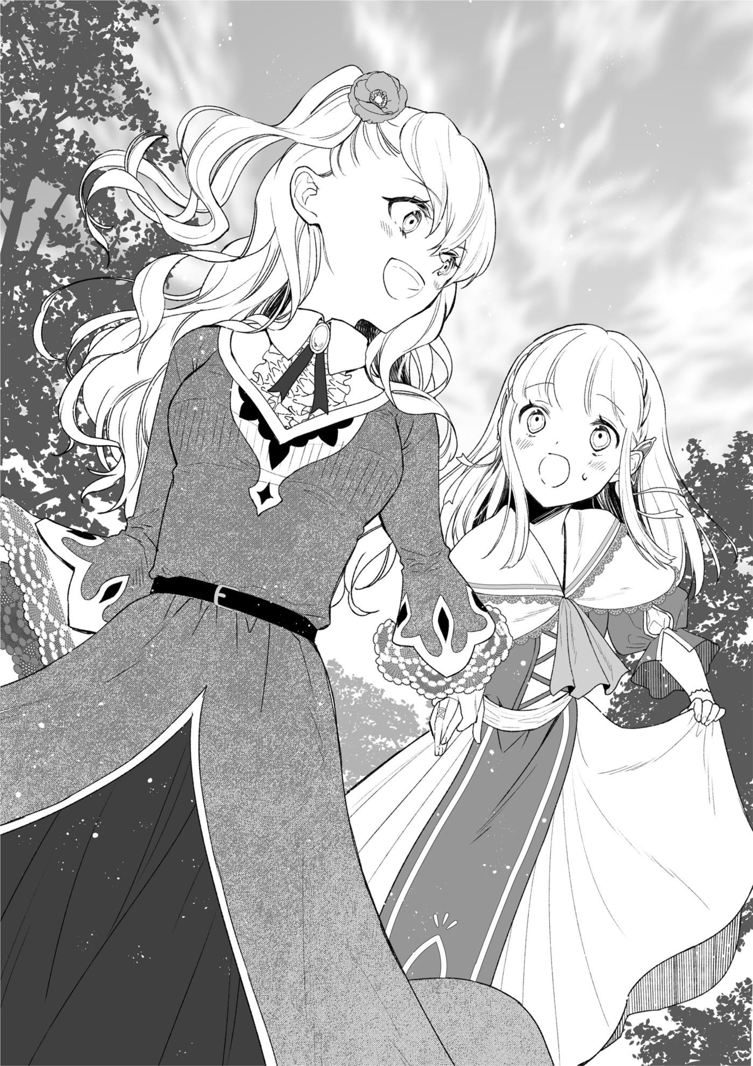 Nidoto Ie ni wa Kaerimasen V3 Illustration - Megumi Novel
