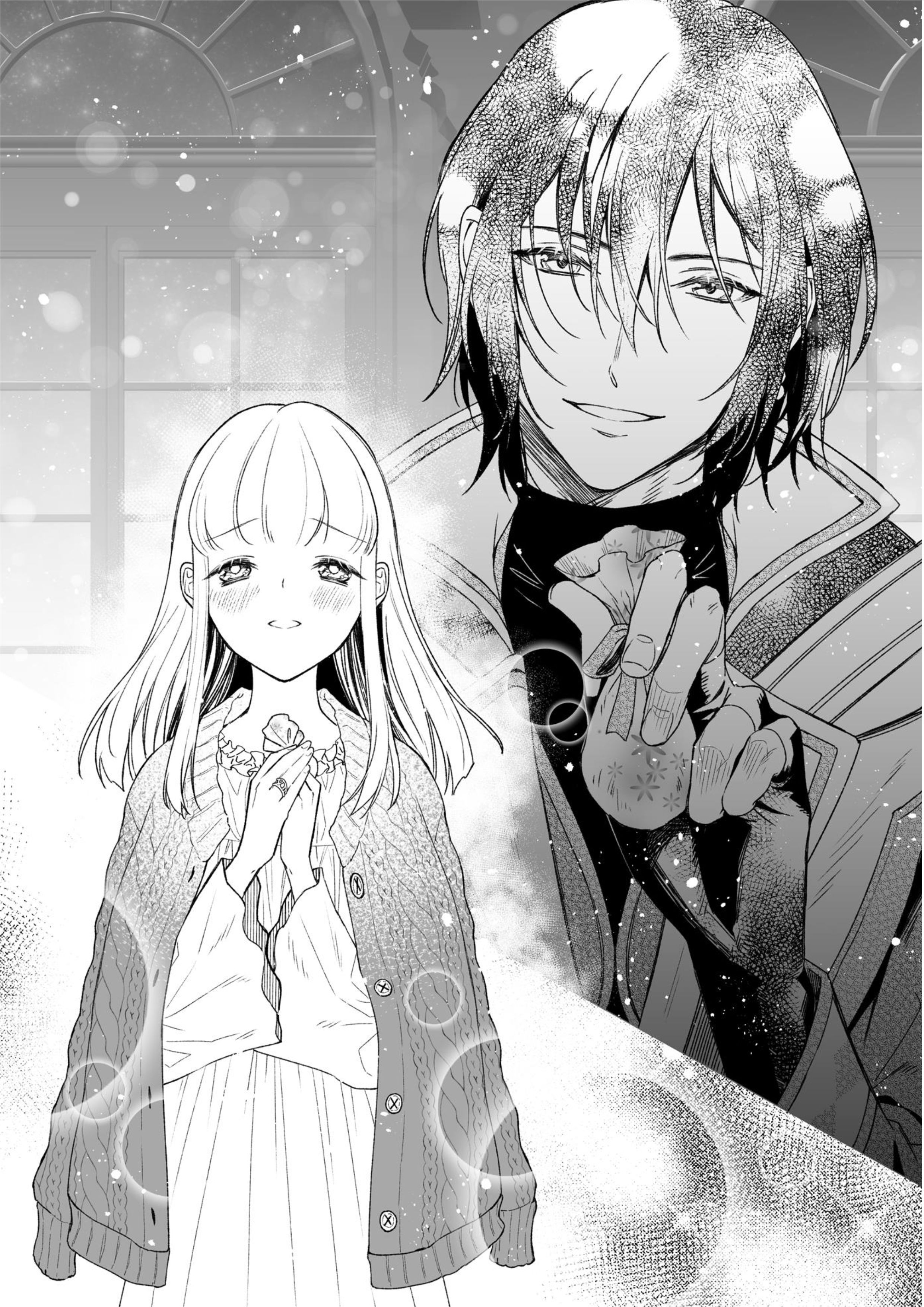 Nidoto Ie ni wa Kaerimasen V3 Illustration - Megumi Novel
