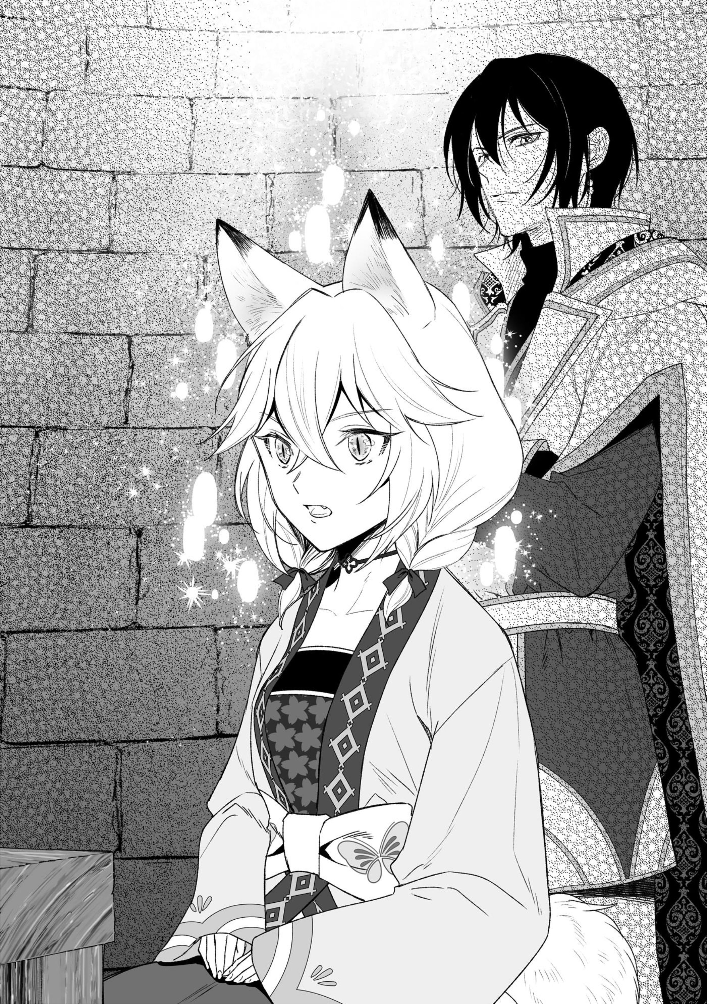 Nidoto Ie ni wa Kaerimasen V3 Illustration - Megumi Novel