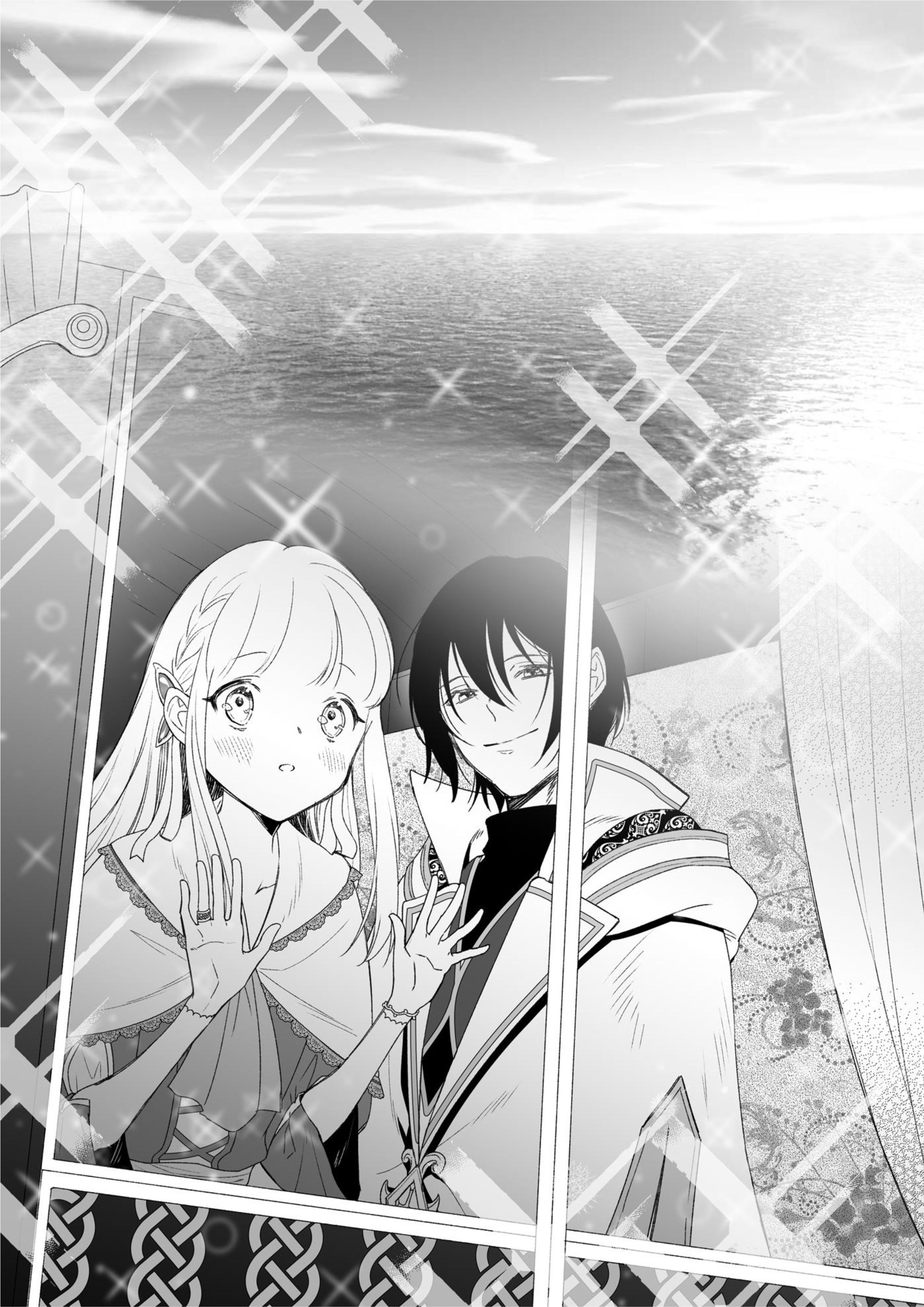 Nidoto Ie ni wa Kaerimasen V3 Illustration - Megumi Novel