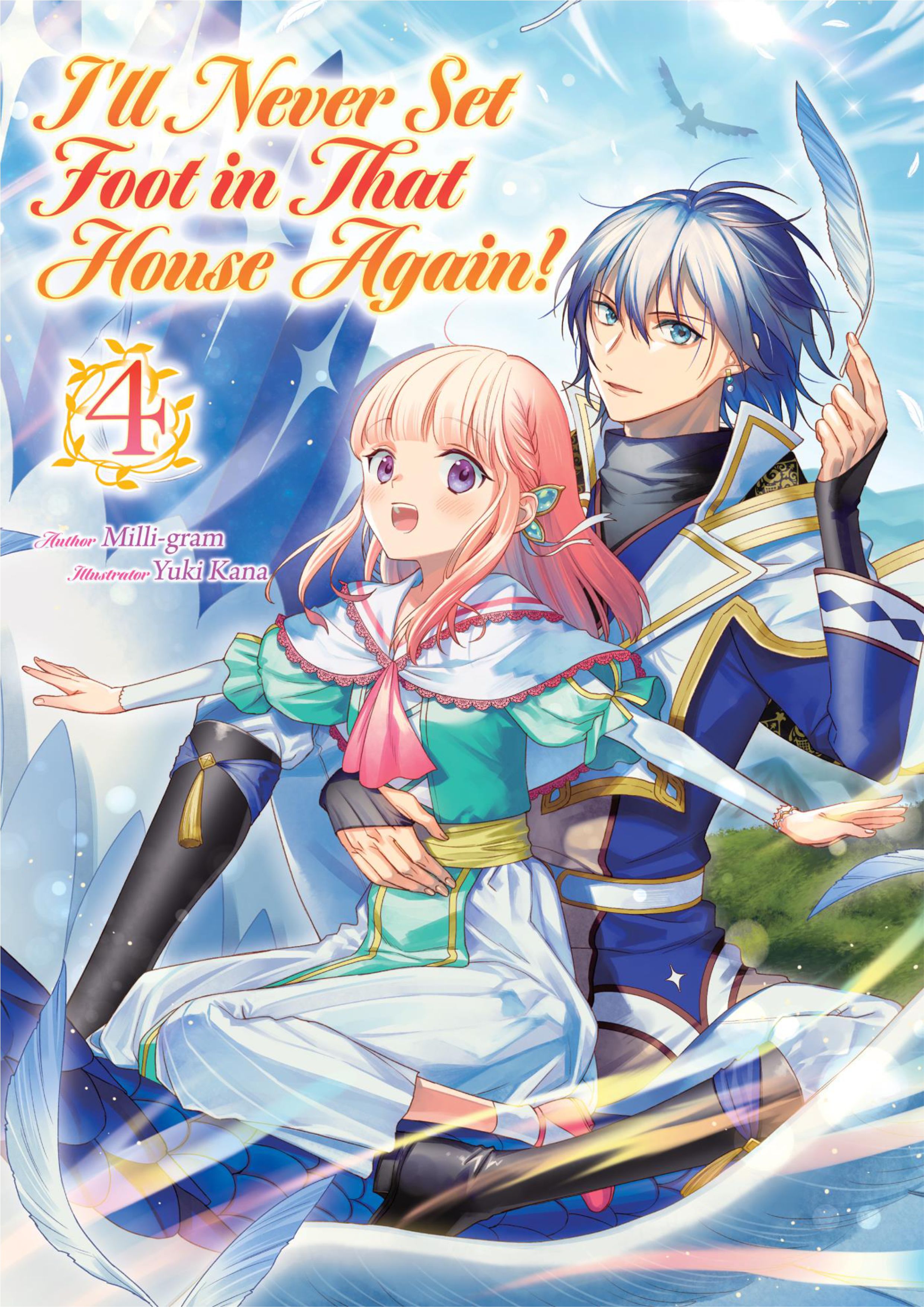 Nidoto Ie ni wa Kaerimasen V4 Illustration - Megumi Novel