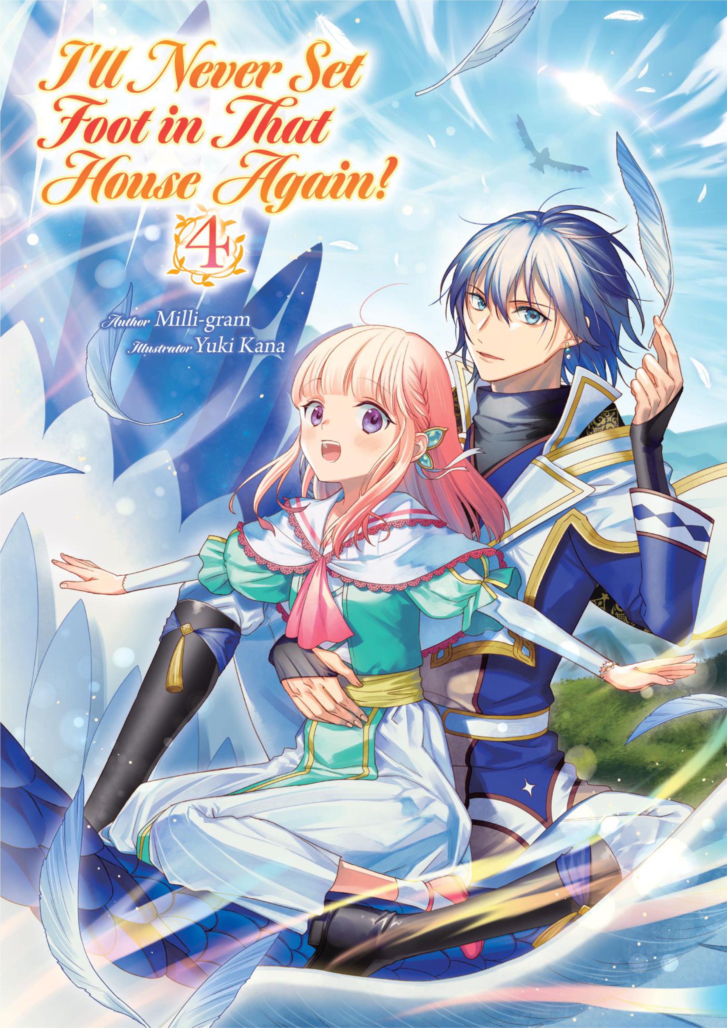 Nidoto Ie ni wa Kaerimasen V4 Illustration - Megumi Novel