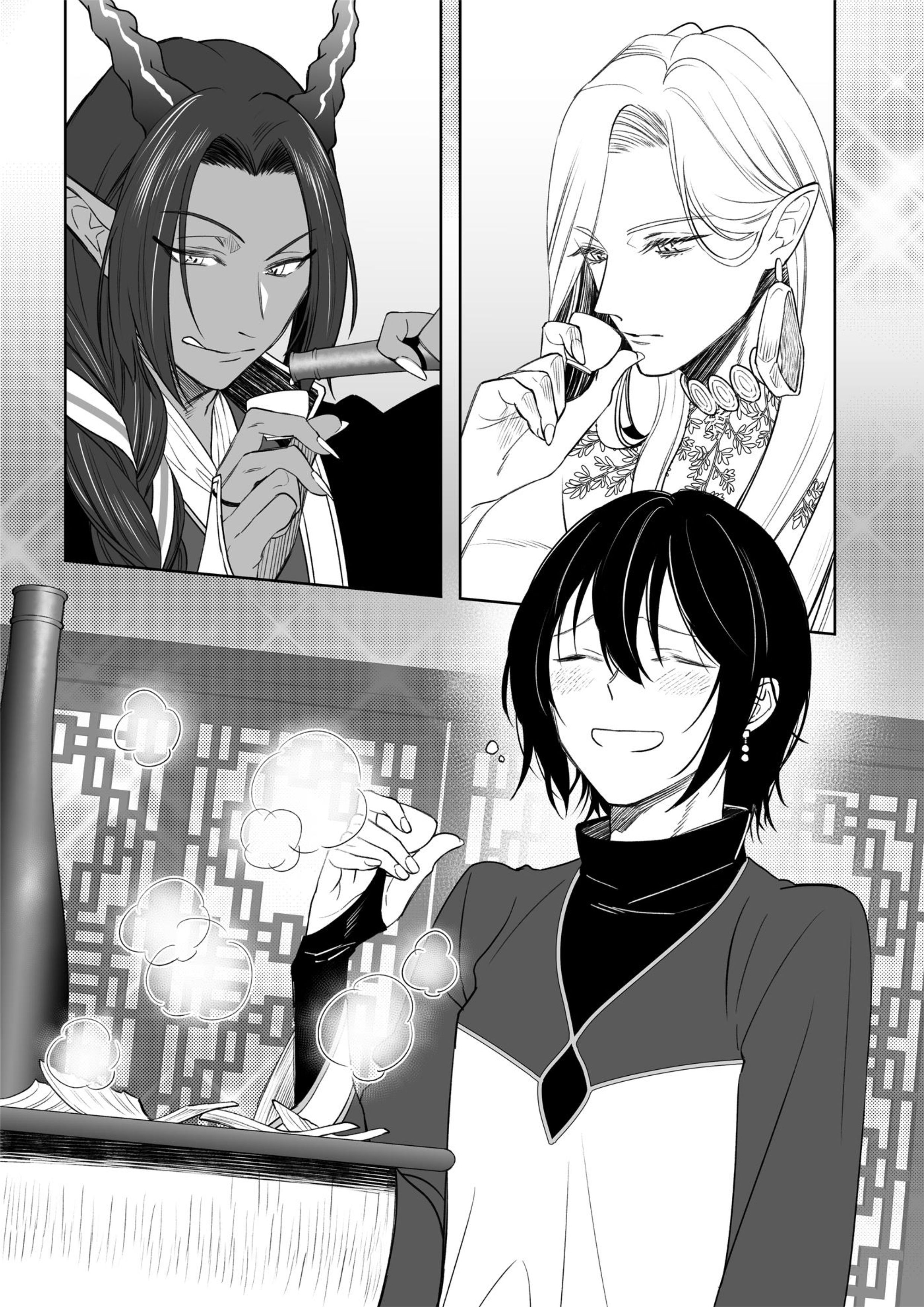 Nidoto Ie ni wa Kaerimasen V4 Illustration - Megumi Novel