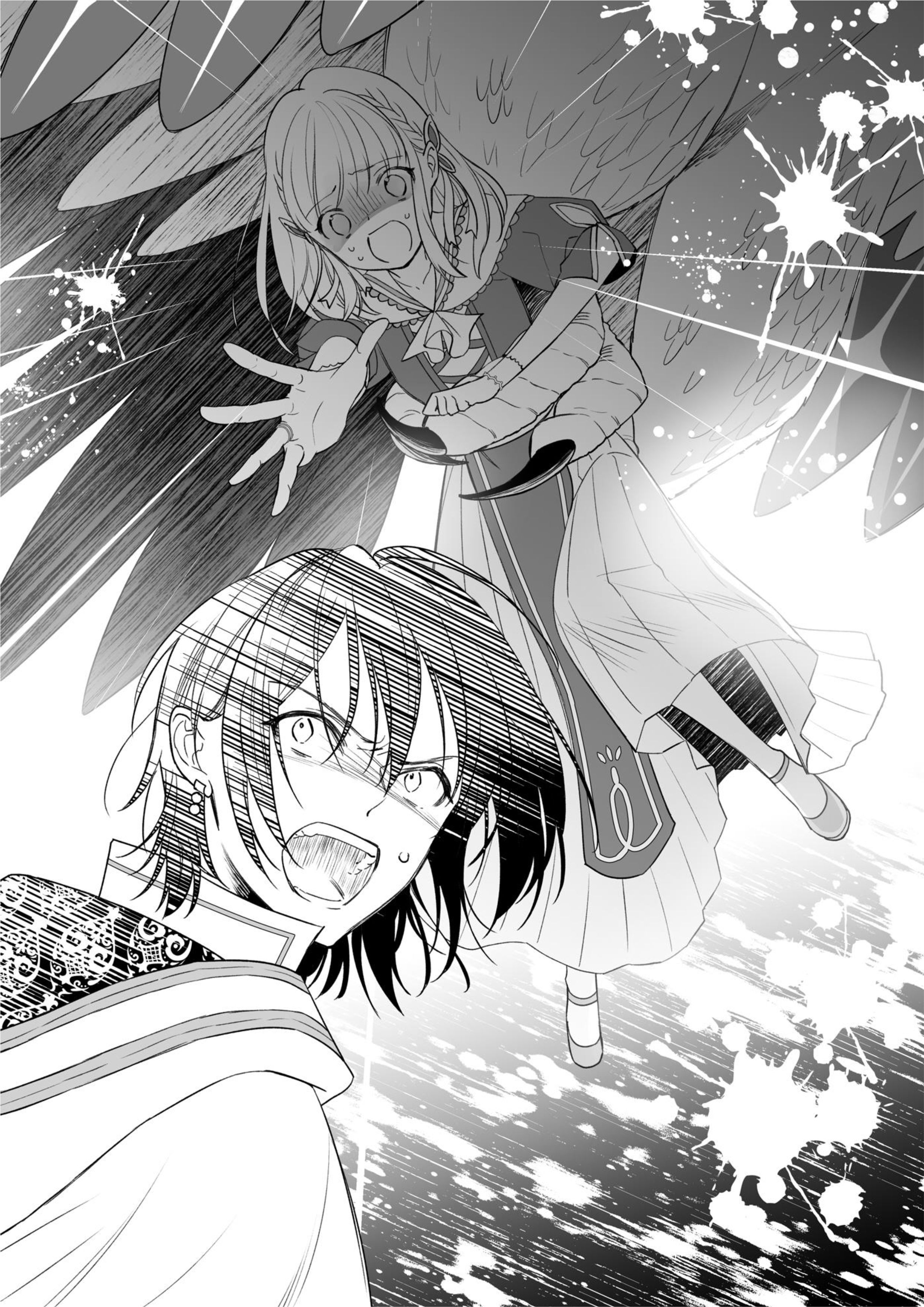 Nidoto Ie ni wa Kaerimasen V4 Illustration - Megumi Novel