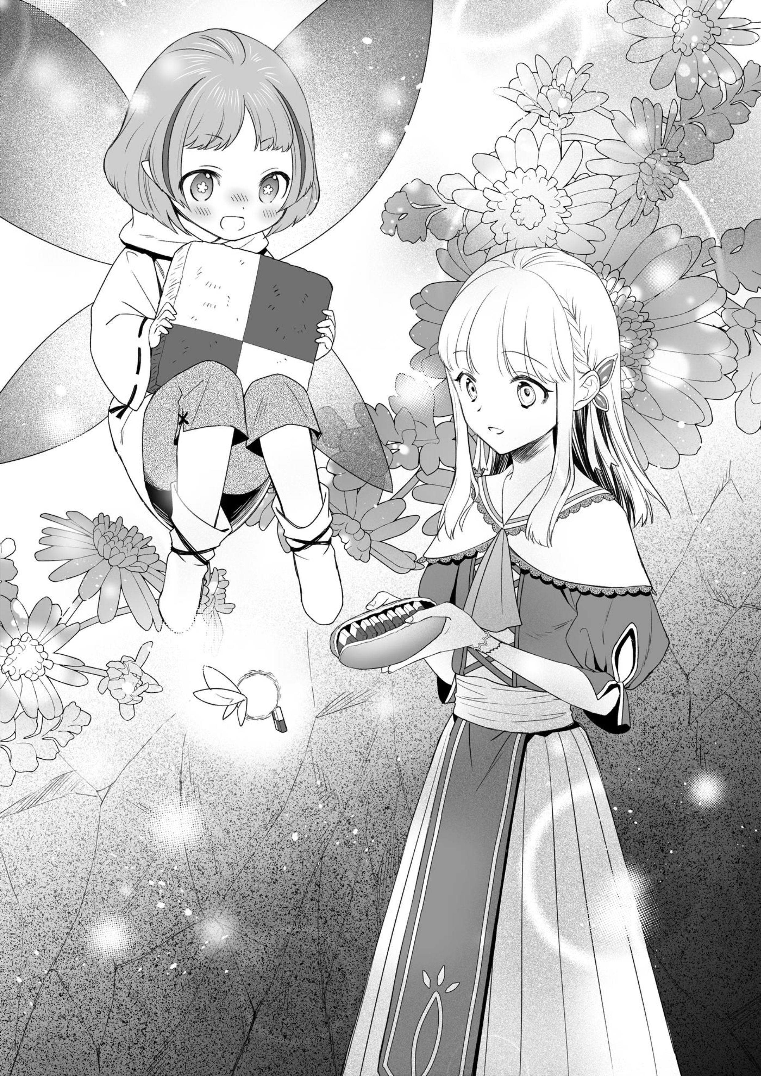 Nidoto Ie ni wa Kaerimasen V4 Illustration - Megumi Novel