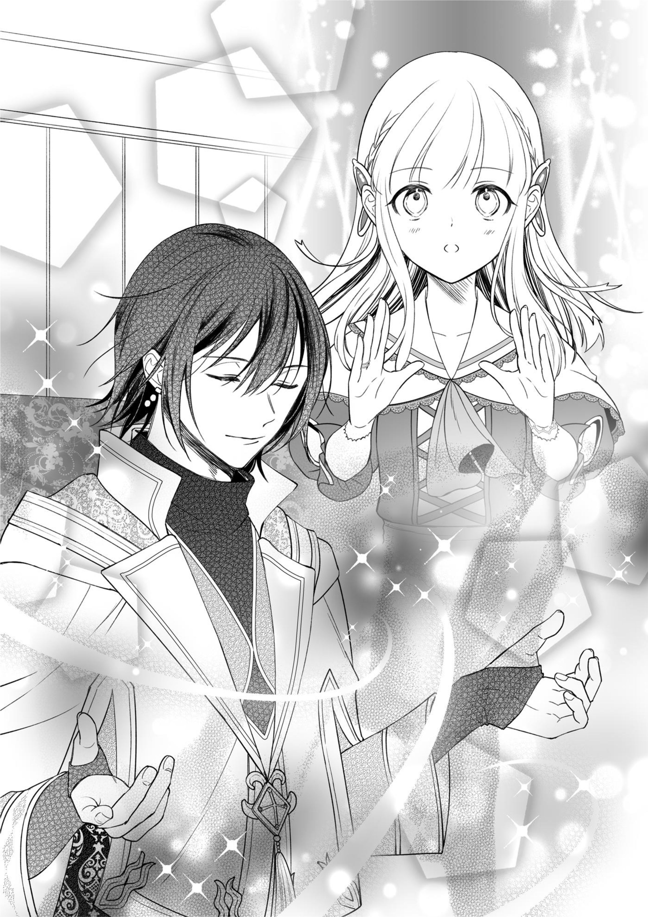 Nidoto Ie ni wa Kaerimasen V4 Illustration - Megumi Novel