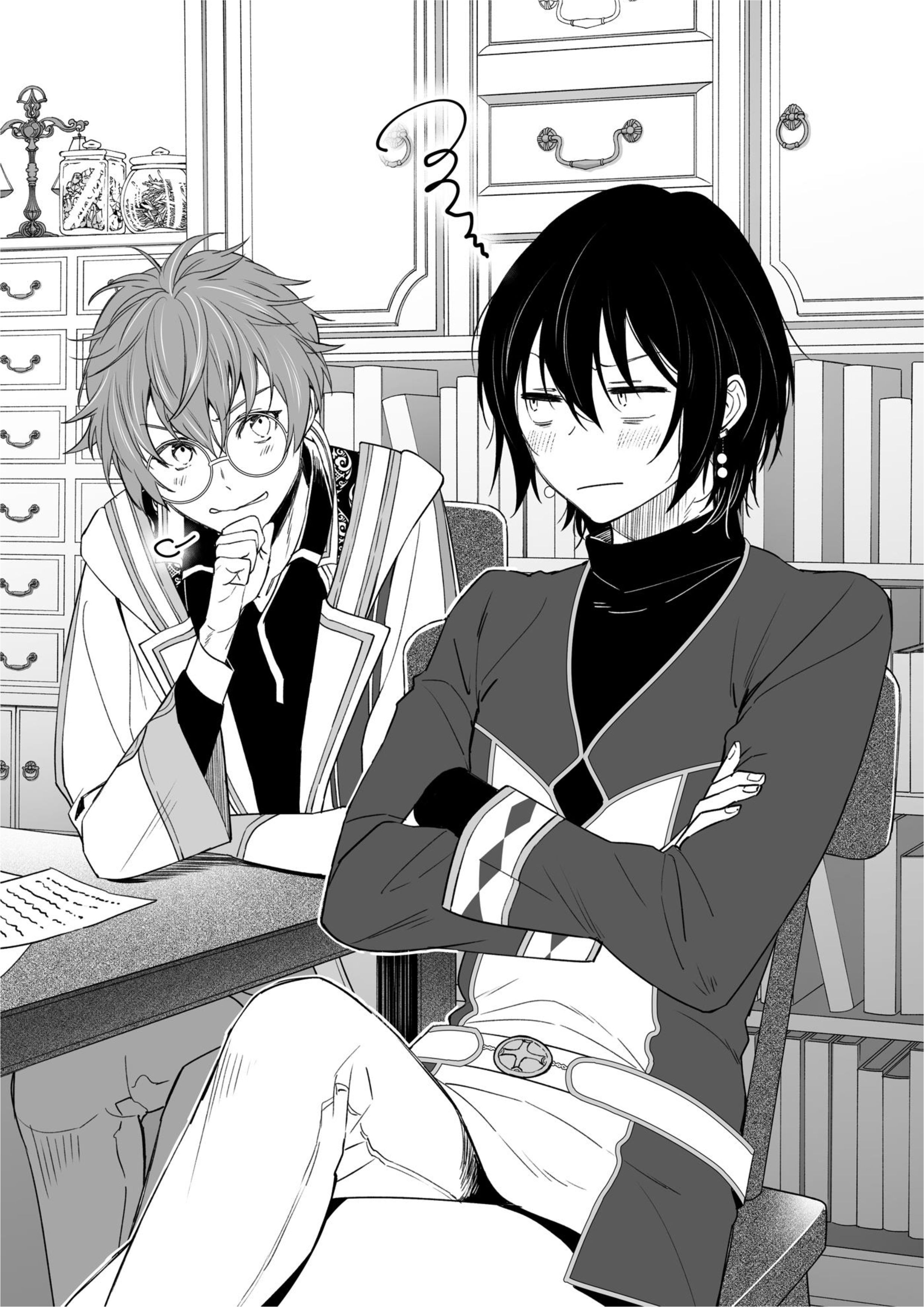 Nidoto Ie ni wa Kaerimasen V5 Illustration - Megumi Novel