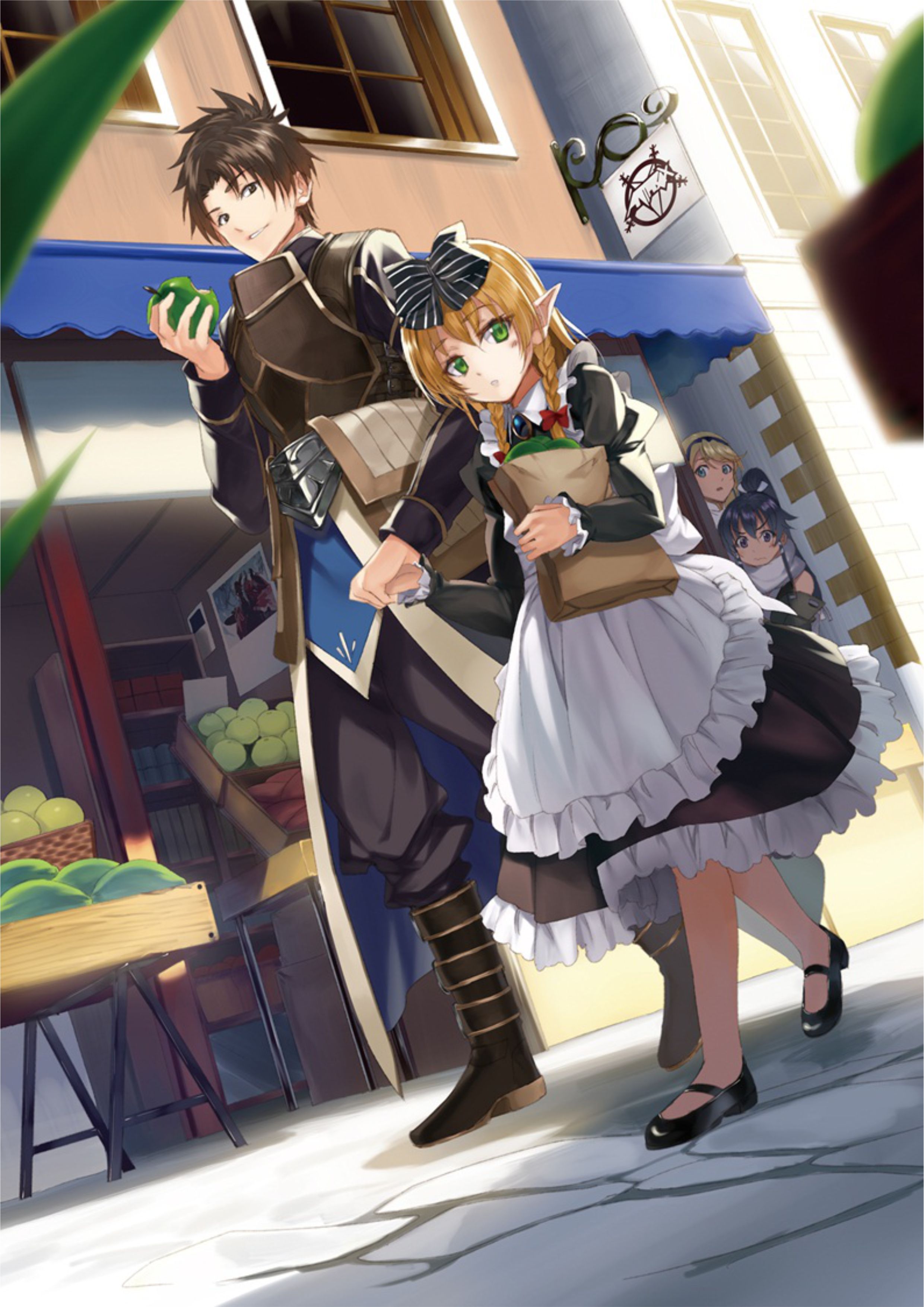 Nidoume no Jinsei wo Isekai de V3 Illustration - Megumi Novel