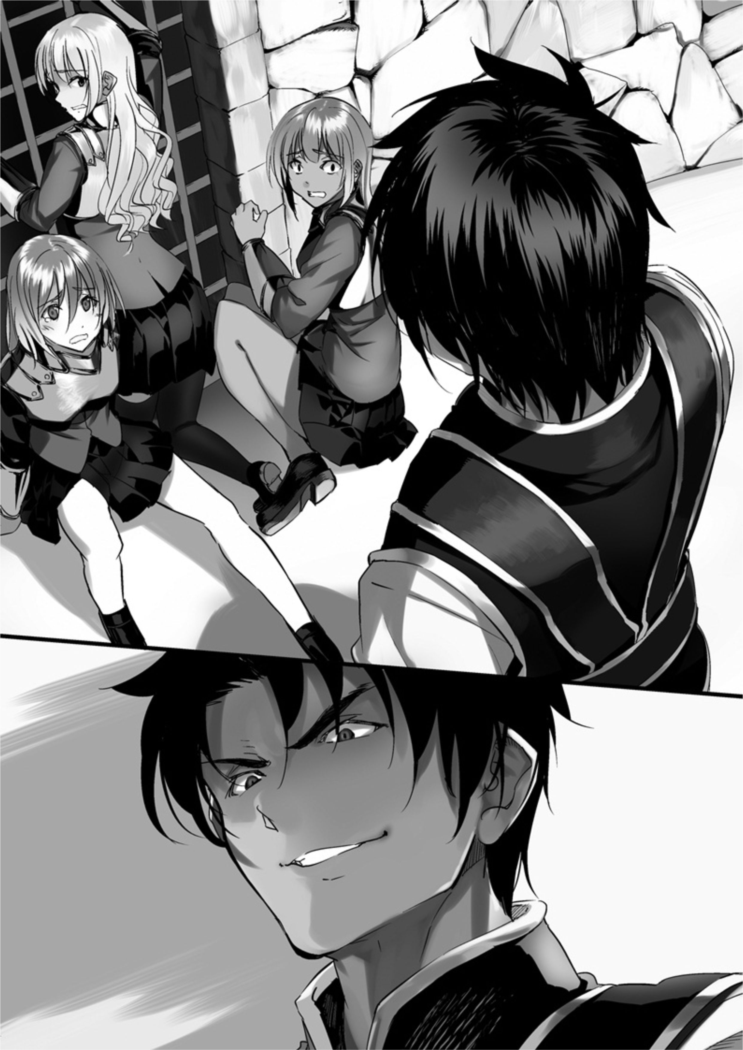 Nidoume no Jinsei wo Isekai de V3 Illustration - Megumi Novel