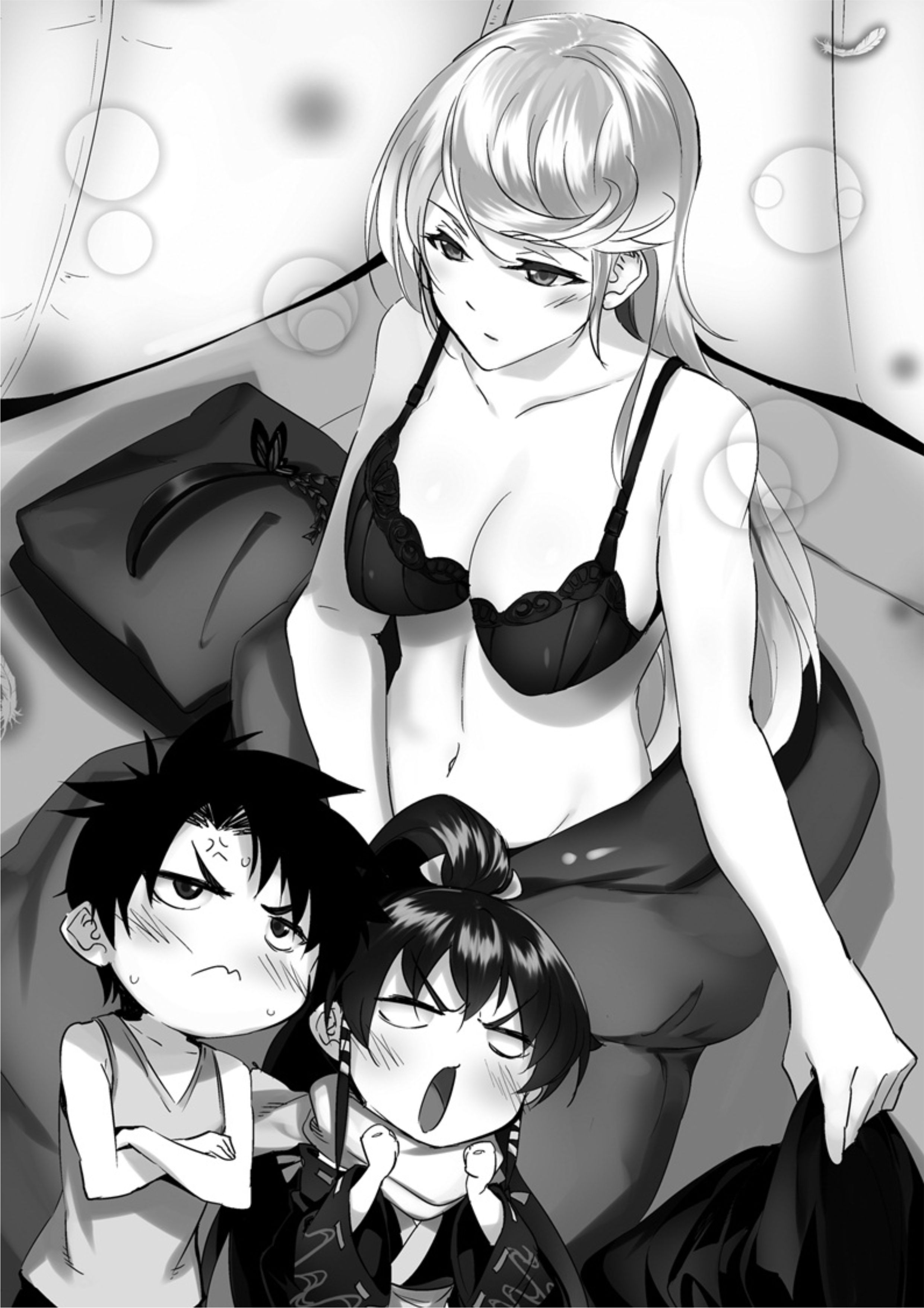 Nidoume no Jinsei wo Isekai de V3 Illustration - Megumi Novel