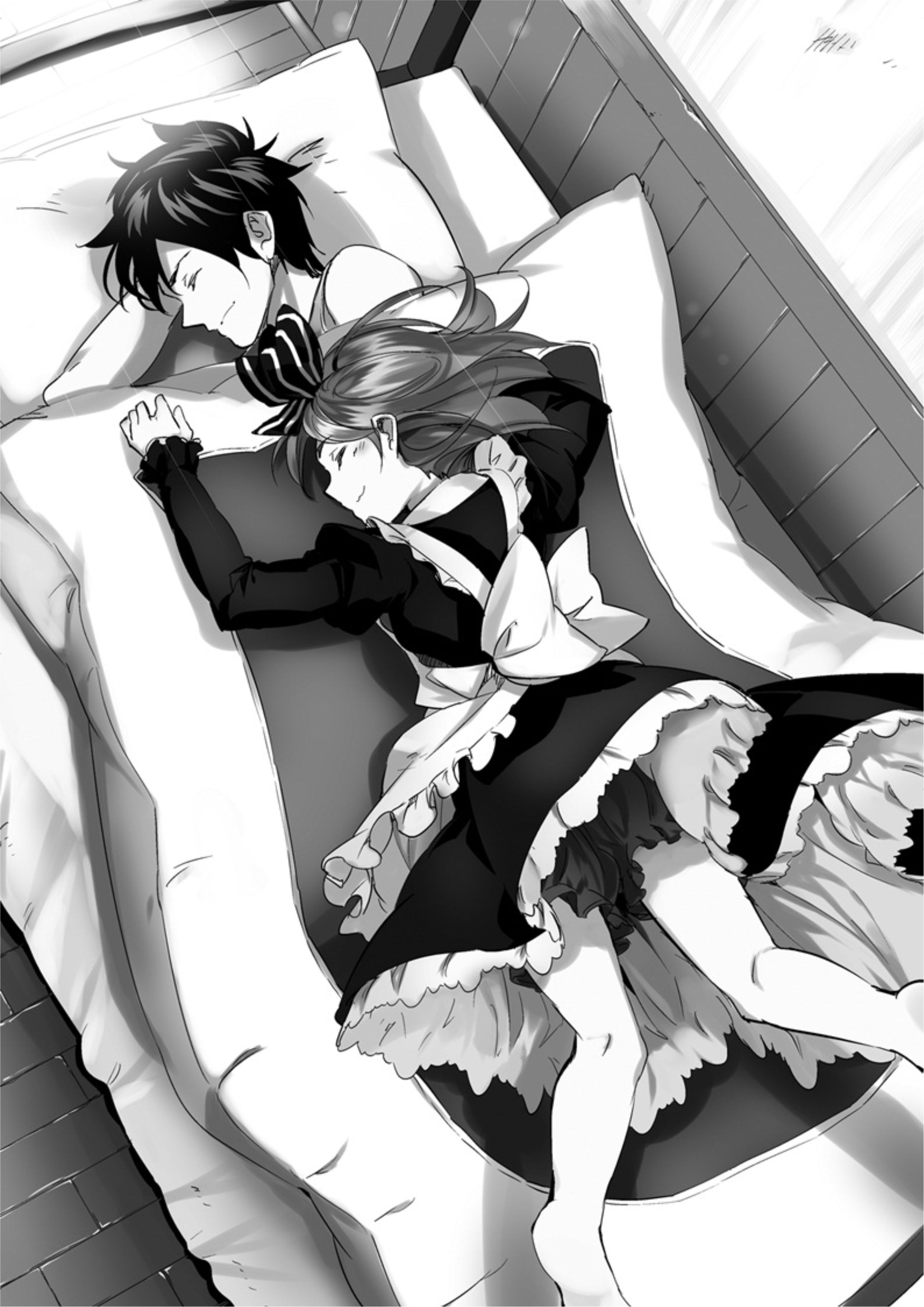 Nidoume no Jinsei wo Isekai de V3 Illustration - Megumi Novel