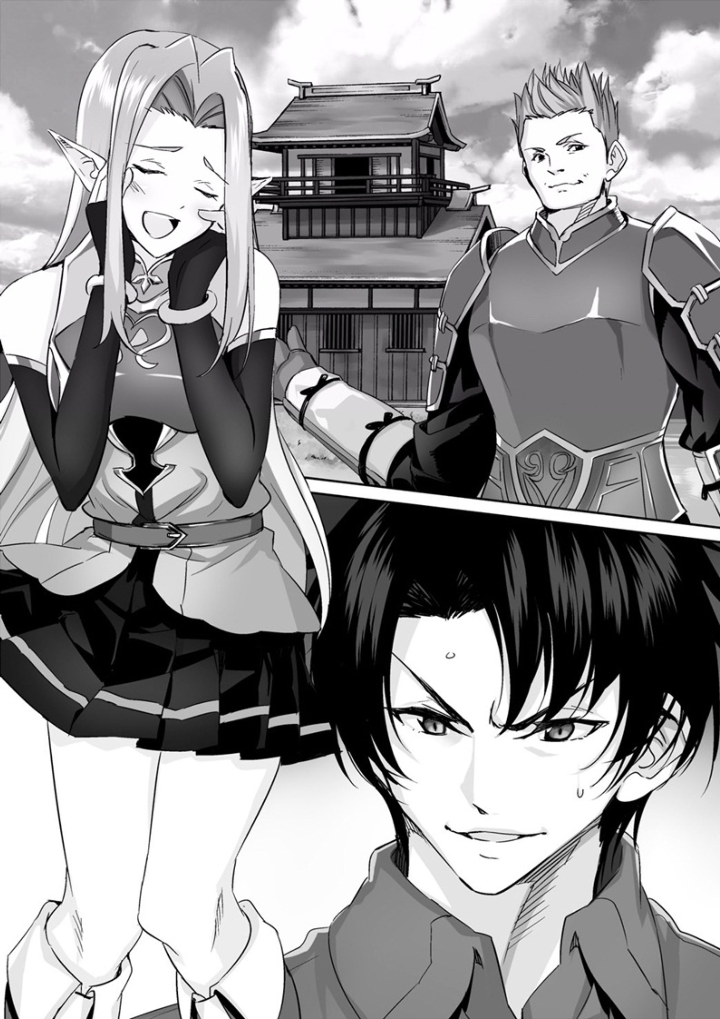 Nidoume no Jinsei wo Isekai de V6 Illustration - Megumi Novel