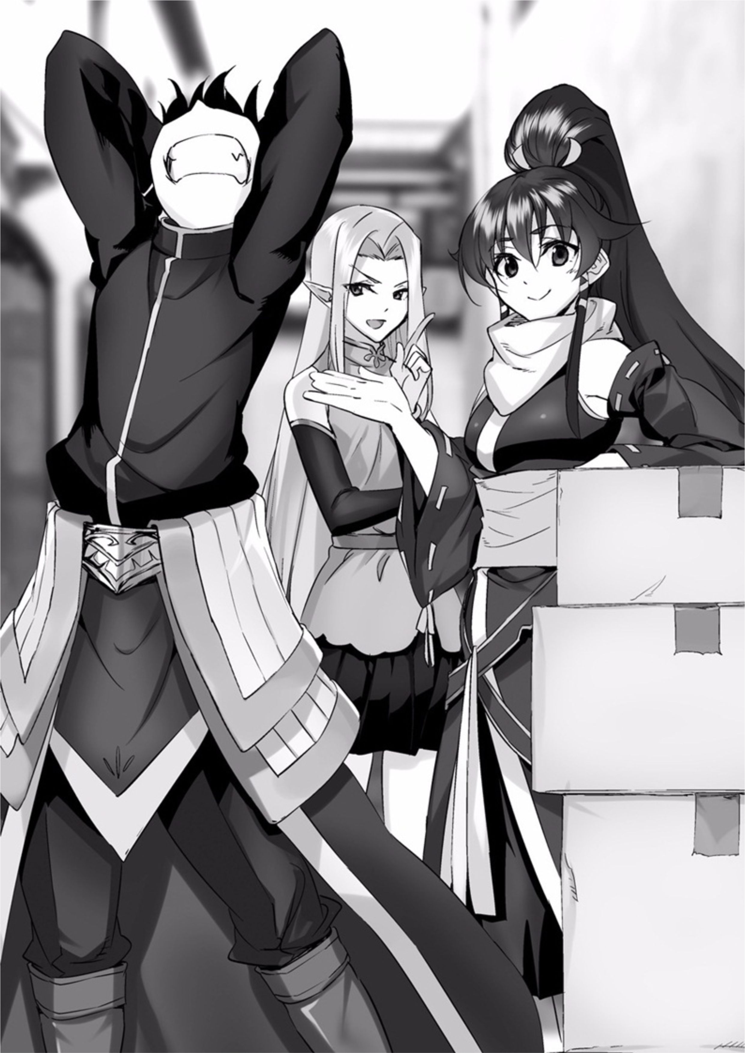 Nidoume no Jinsei wo Isekai de V7 Illustration - Megumi Novel