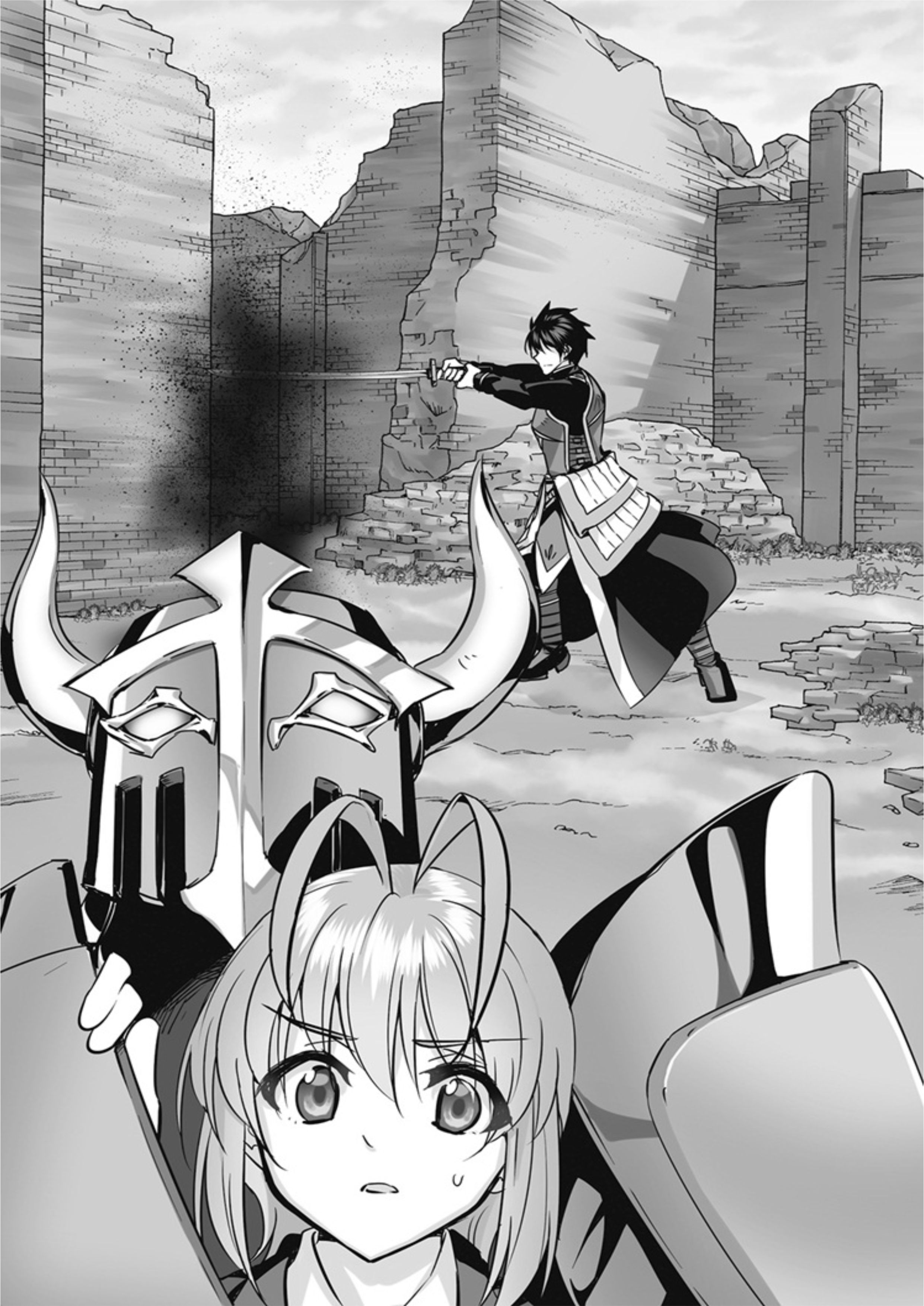 Nidoume no Jinsei wo Isekai de V10 Illustration - Megumi Novel