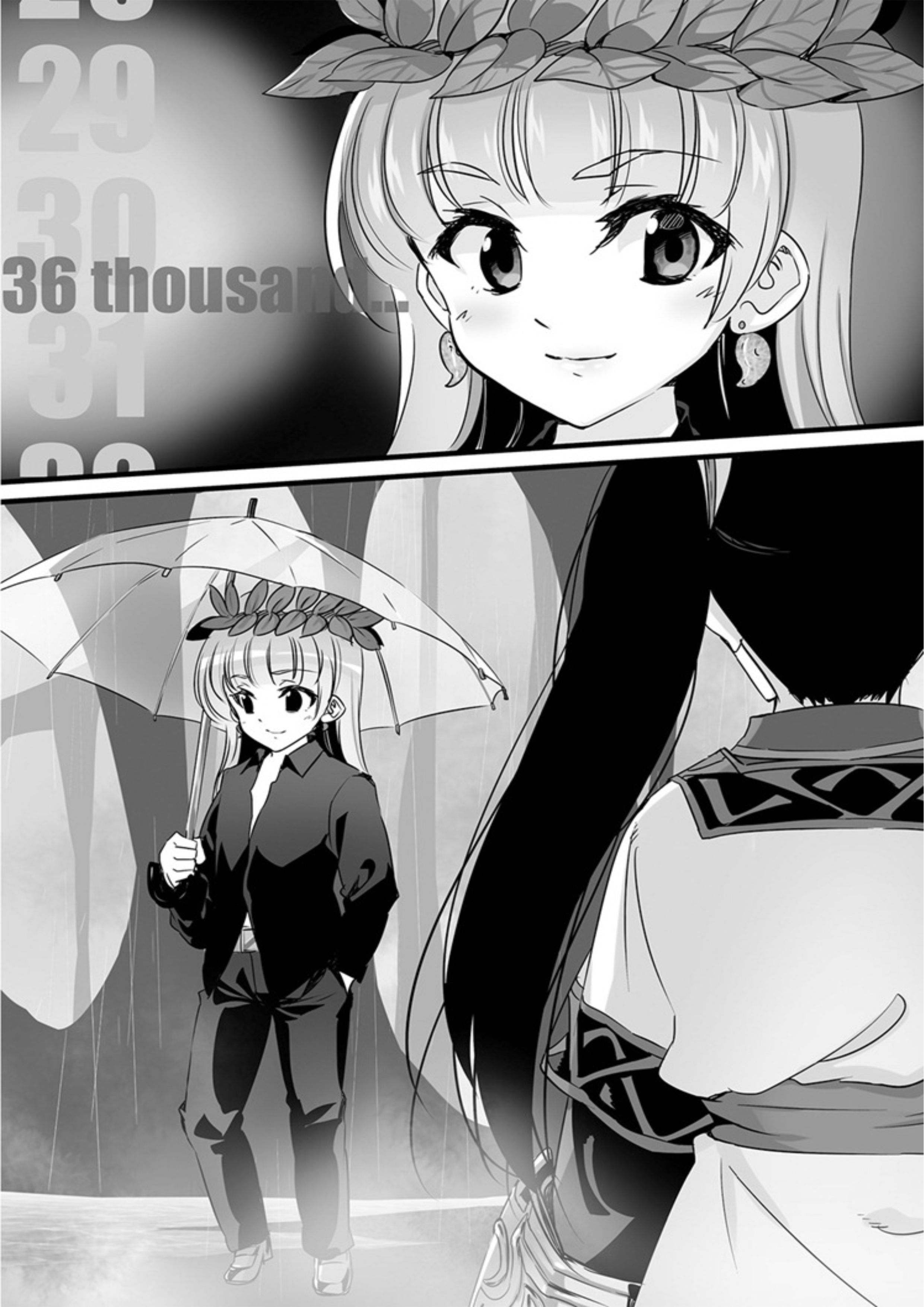 Nidoume no Jinsei wo Isekai de V12 Illustration - Megumi Novel
