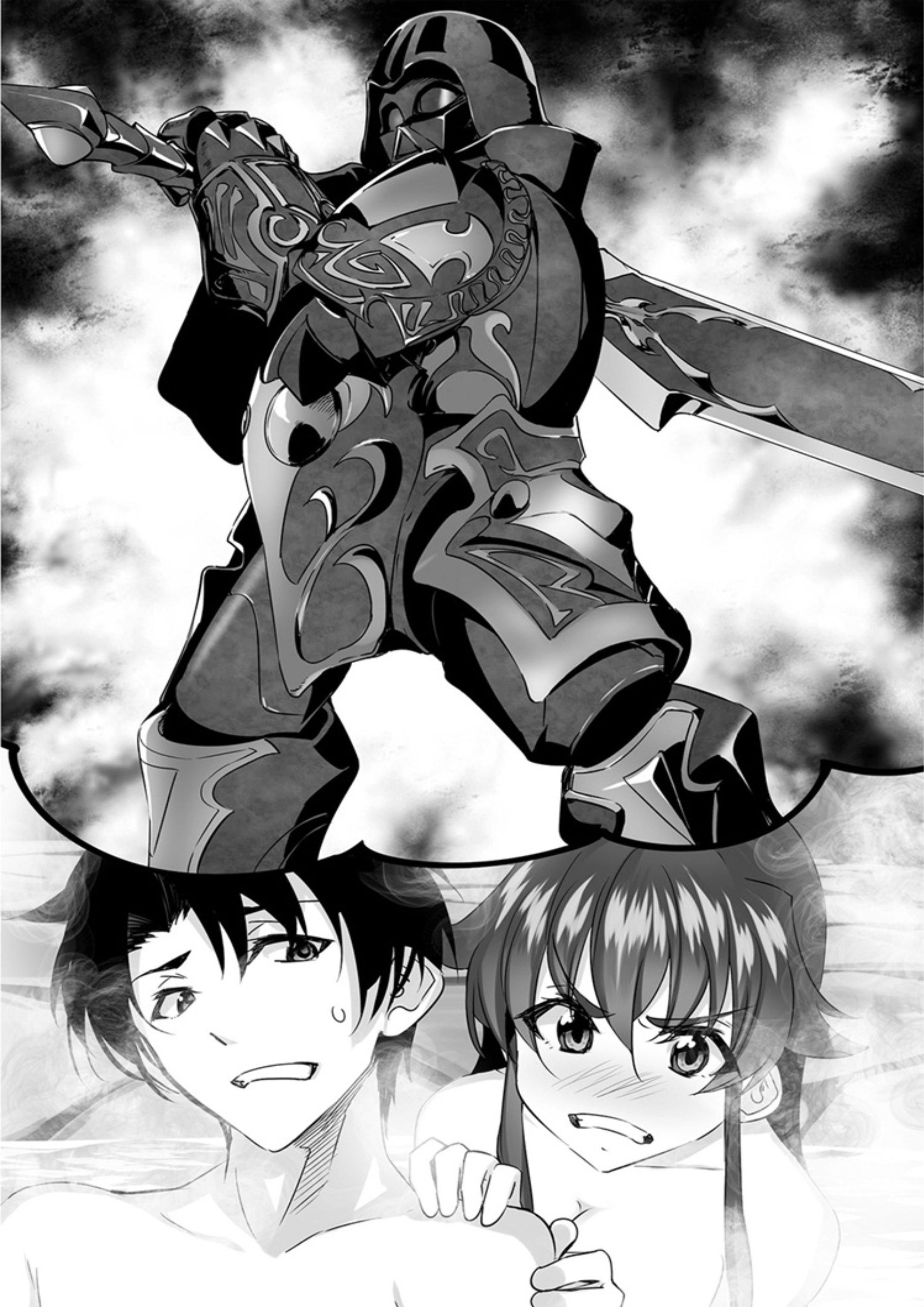 Nidoume no Jinsei wo Isekai de V12 Illustration - Megumi Novel