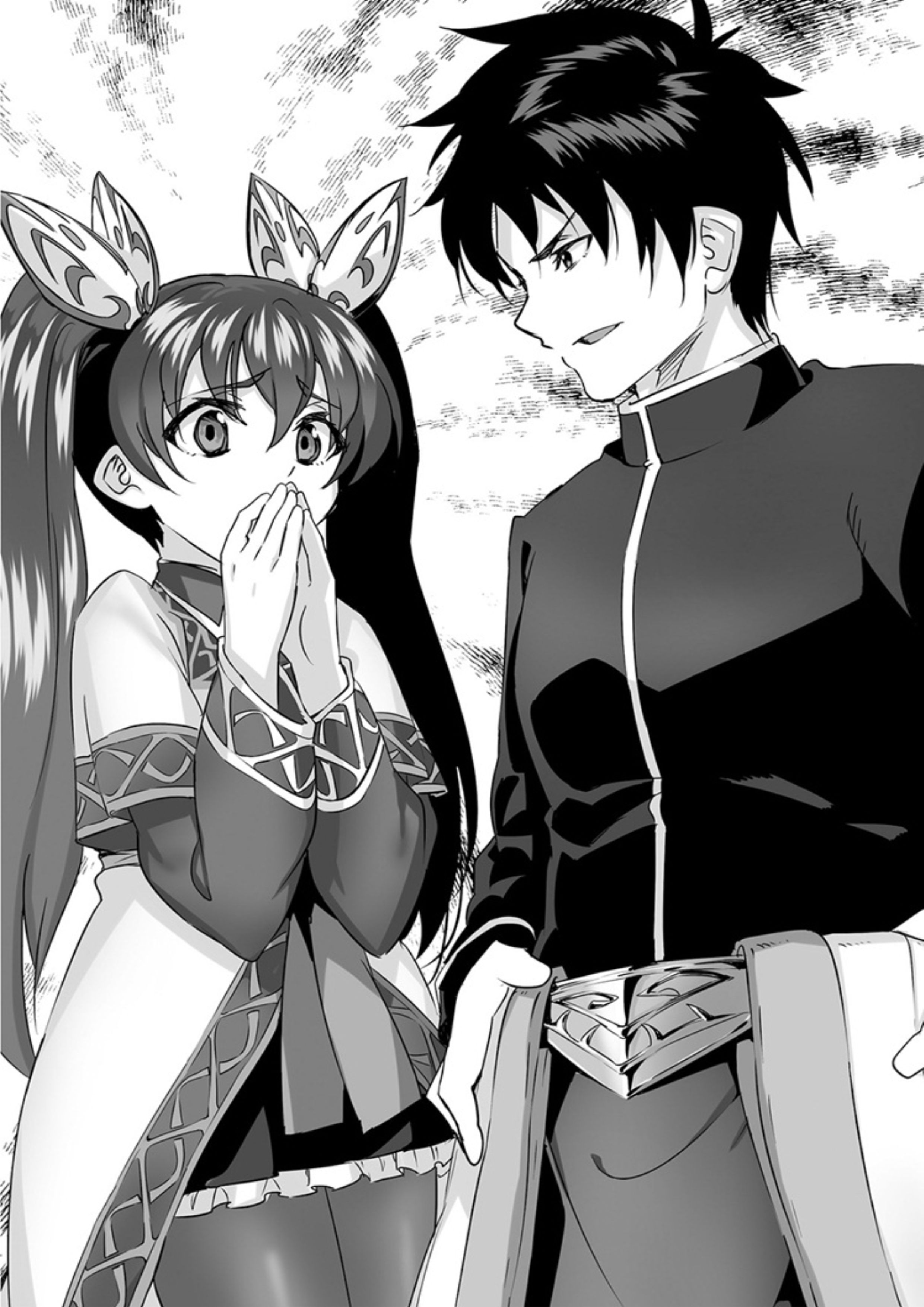 Nidoume no Jinsei wo Isekai de V12 Illustration - Megumi Novel