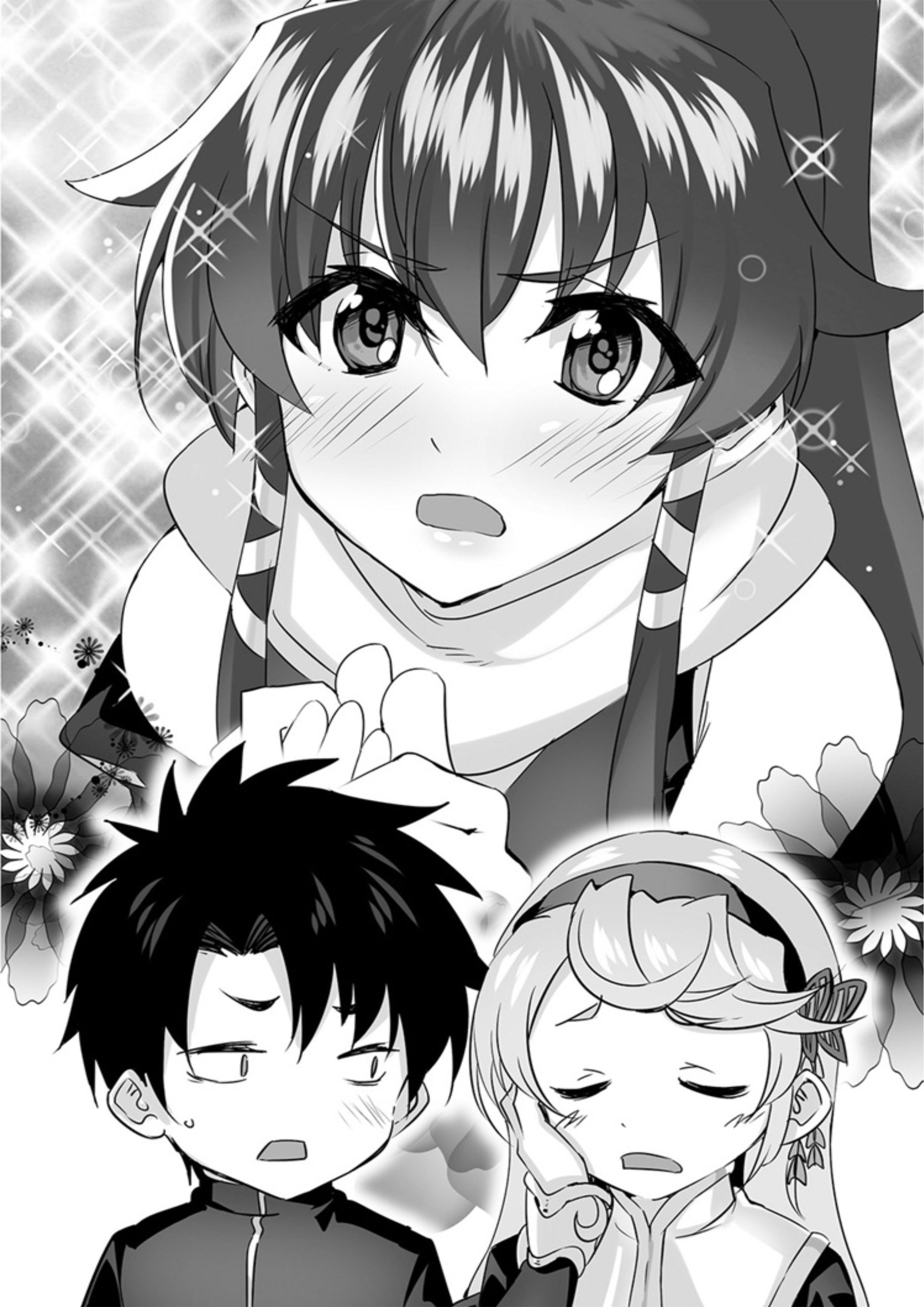 Nidoume no Jinsei wo Isekai de V12 Illustration - Megumi Novel