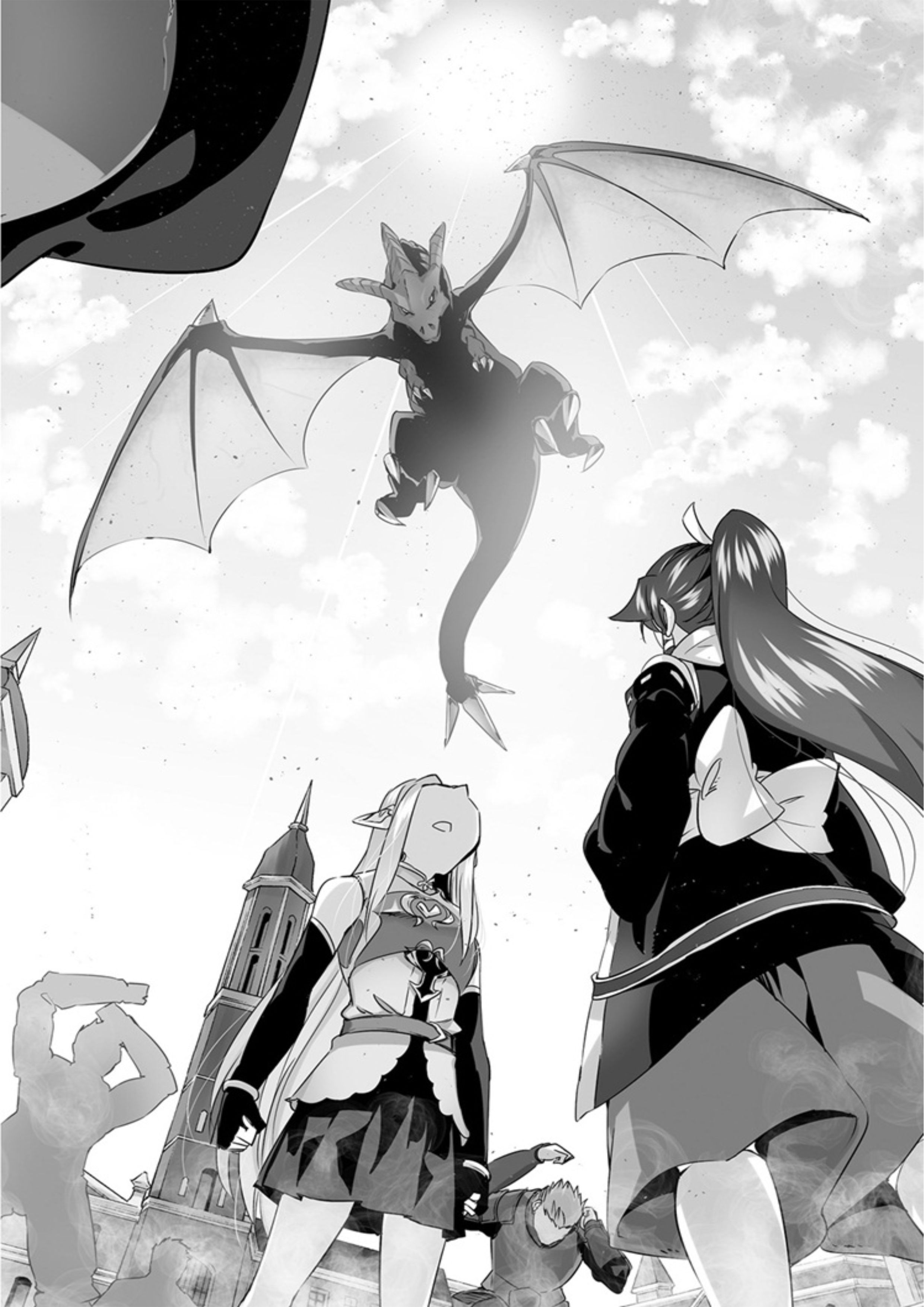 Nidoume no Jinsei wo Isekai de V12 Illustration - Megumi Novel