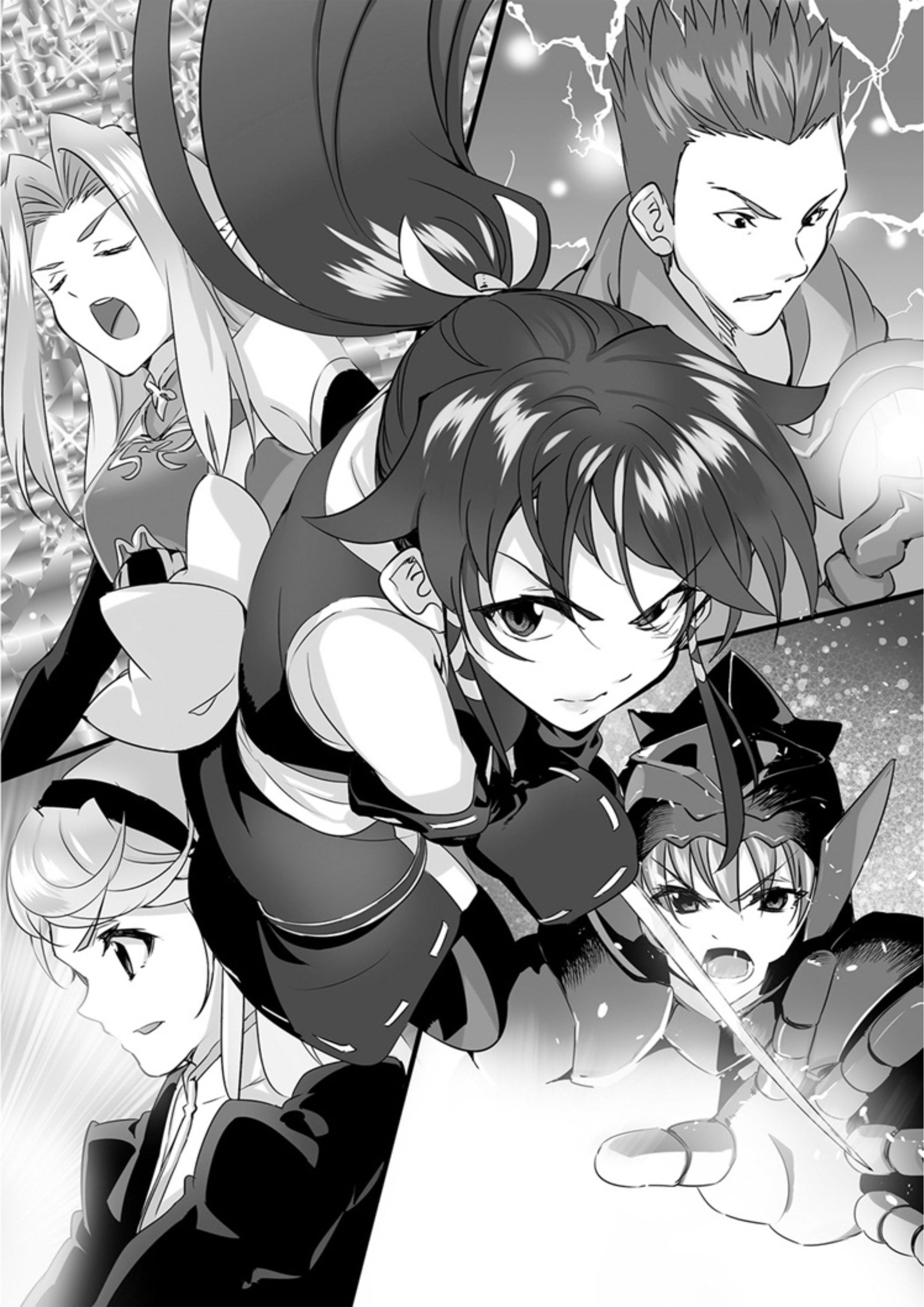 Nidoume no Jinsei wo Isekai de V12 Illustration - Megumi Novel