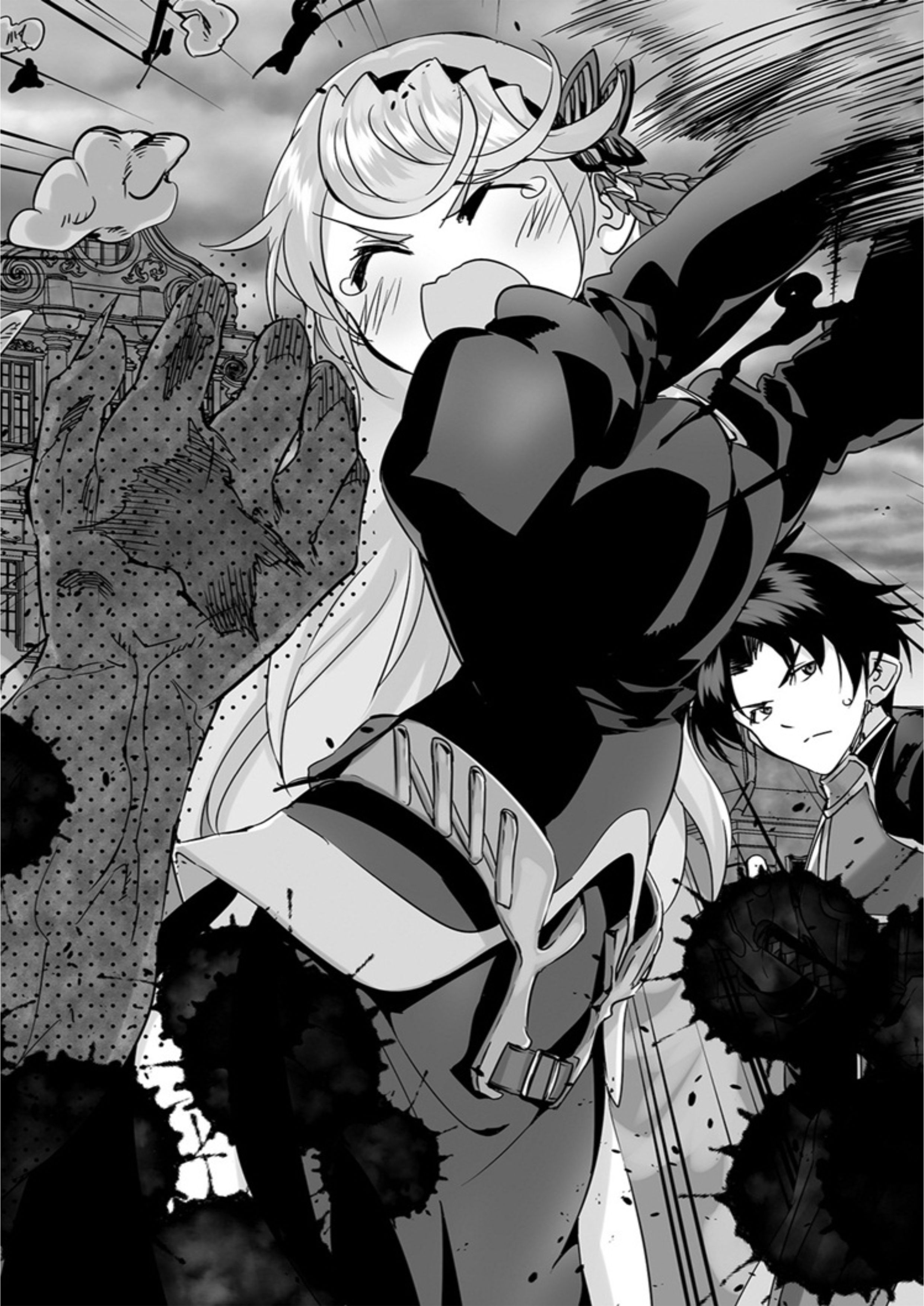 Nidoume no Jinsei wo Isekai de V13 Illustration - Megumi Novel