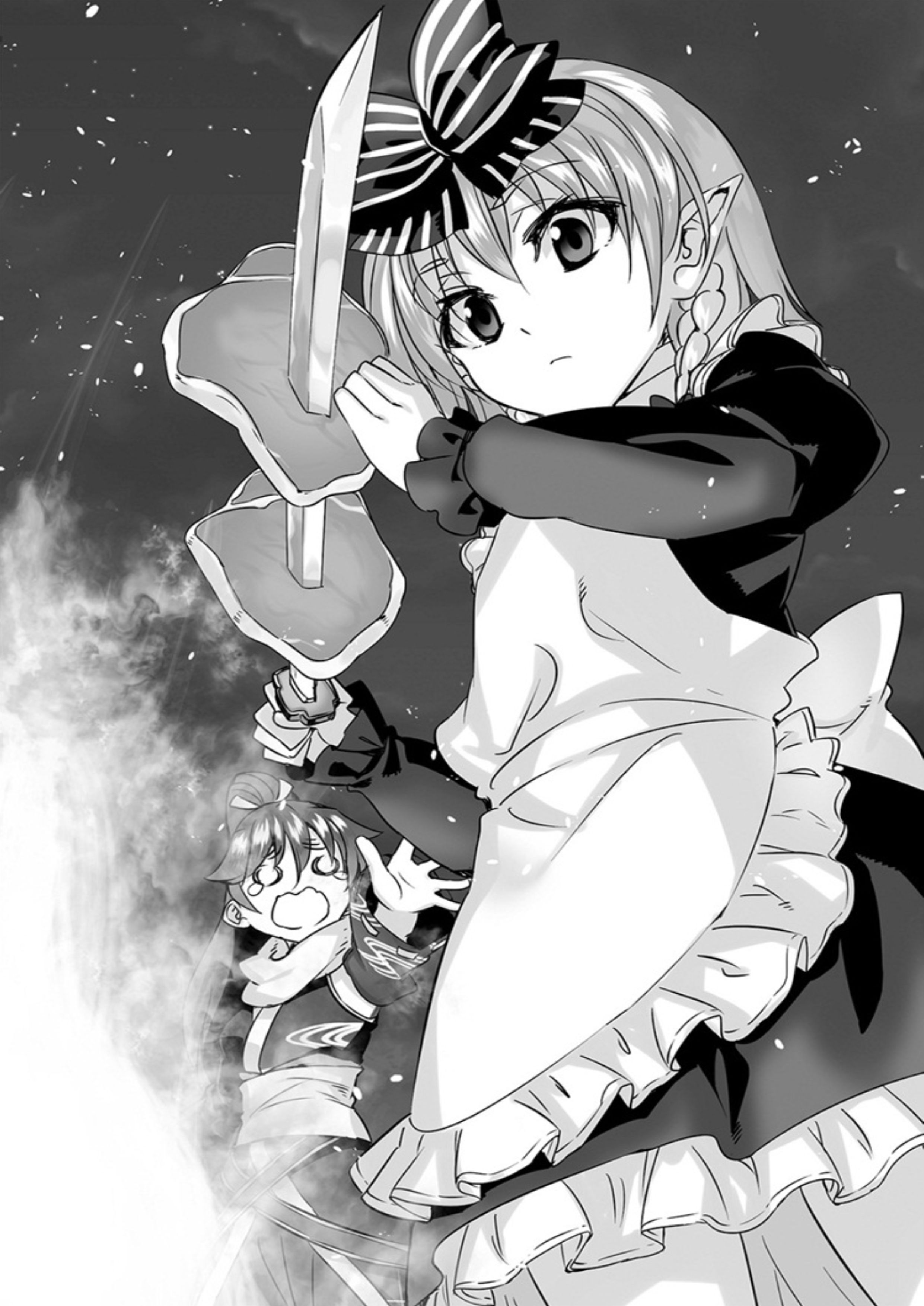 Nidoume no Jinsei wo Isekai de V13 Illustration - Megumi Novel