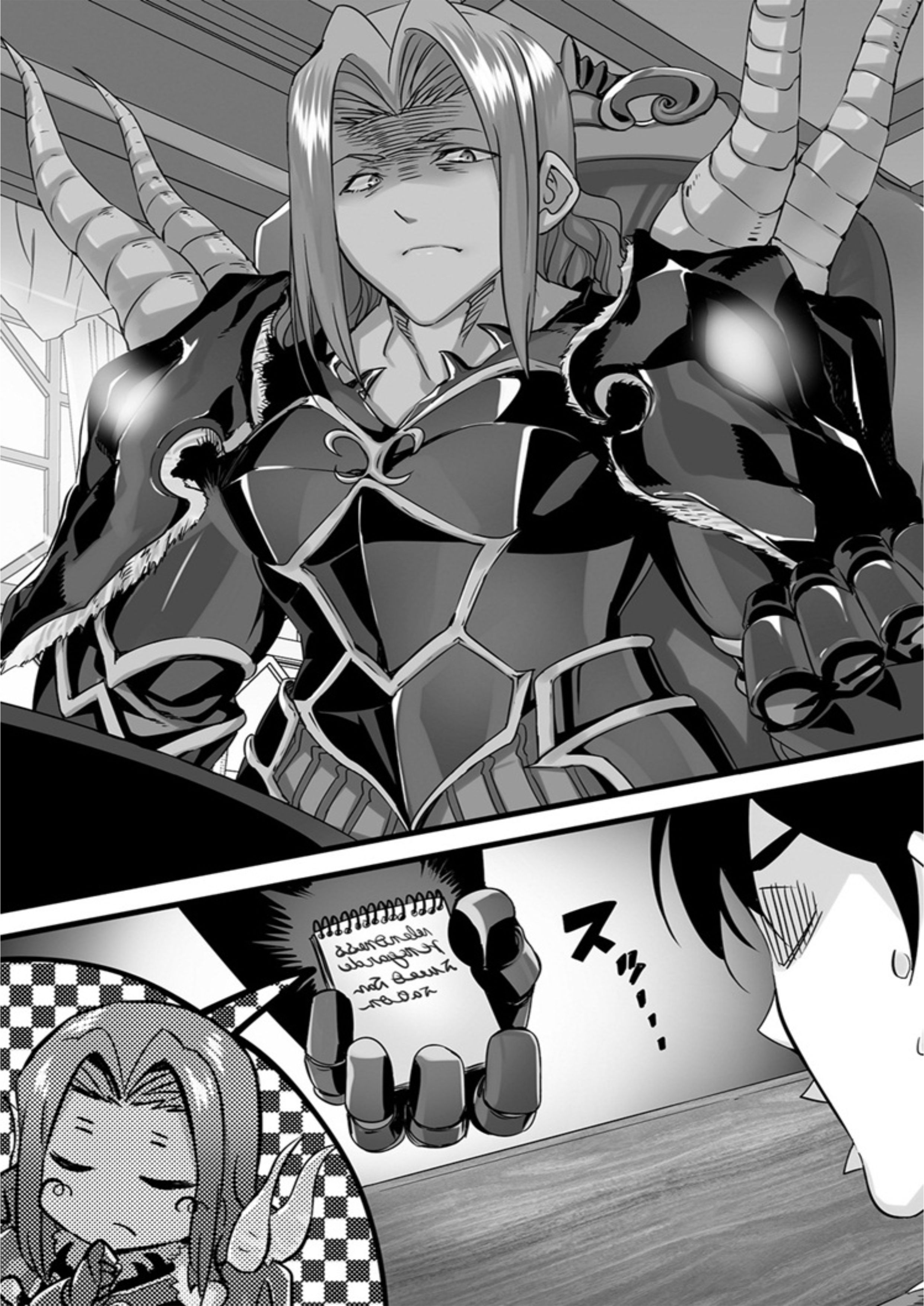 Nidoume no Jinsei wo Isekai de V13 Illustration - Megumi Novel