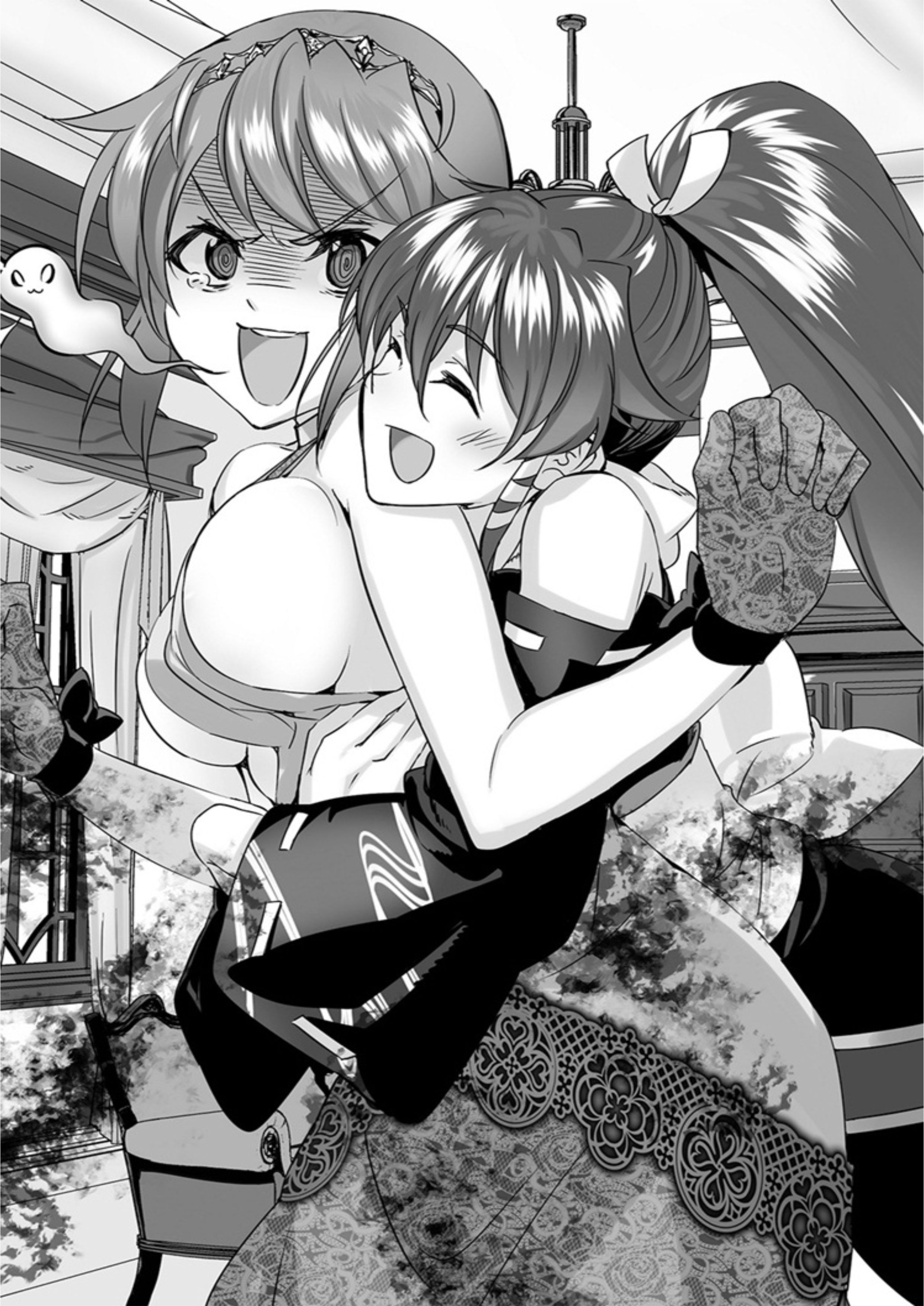 Nidoume no Jinsei wo Isekai de V13 Illustration - Megumi Novel