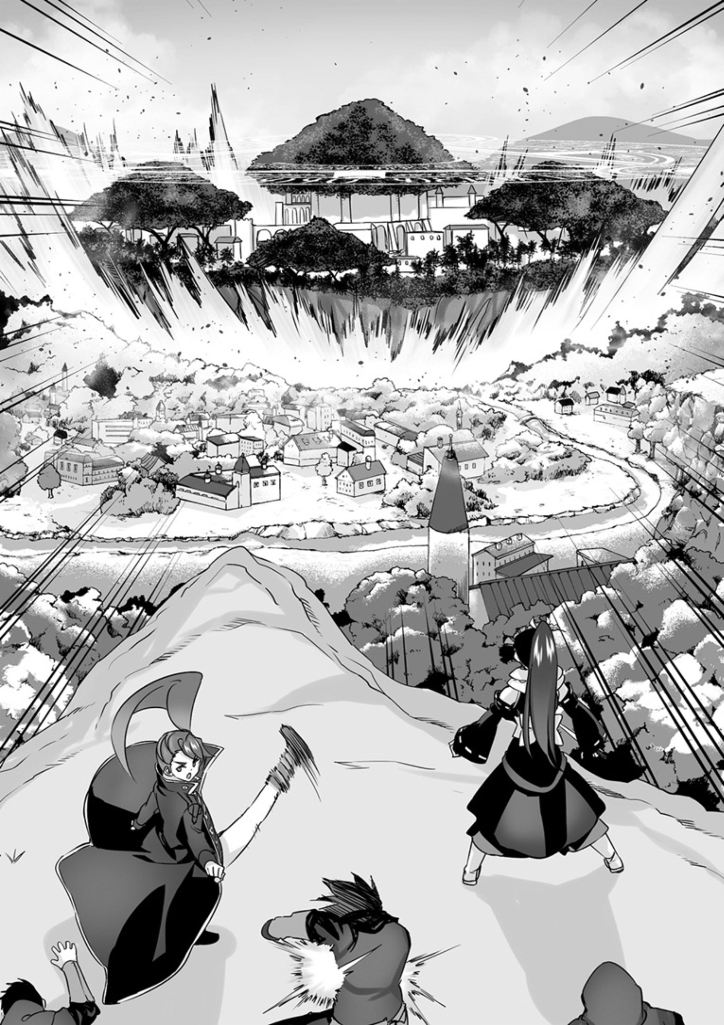 Nidoume no Jinsei wo Isekai de V14 Illustration - Megumi Novel